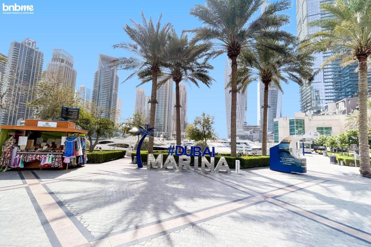 Dubai Marina 2Br Apt - Pool, Gym & Balcony Dubai