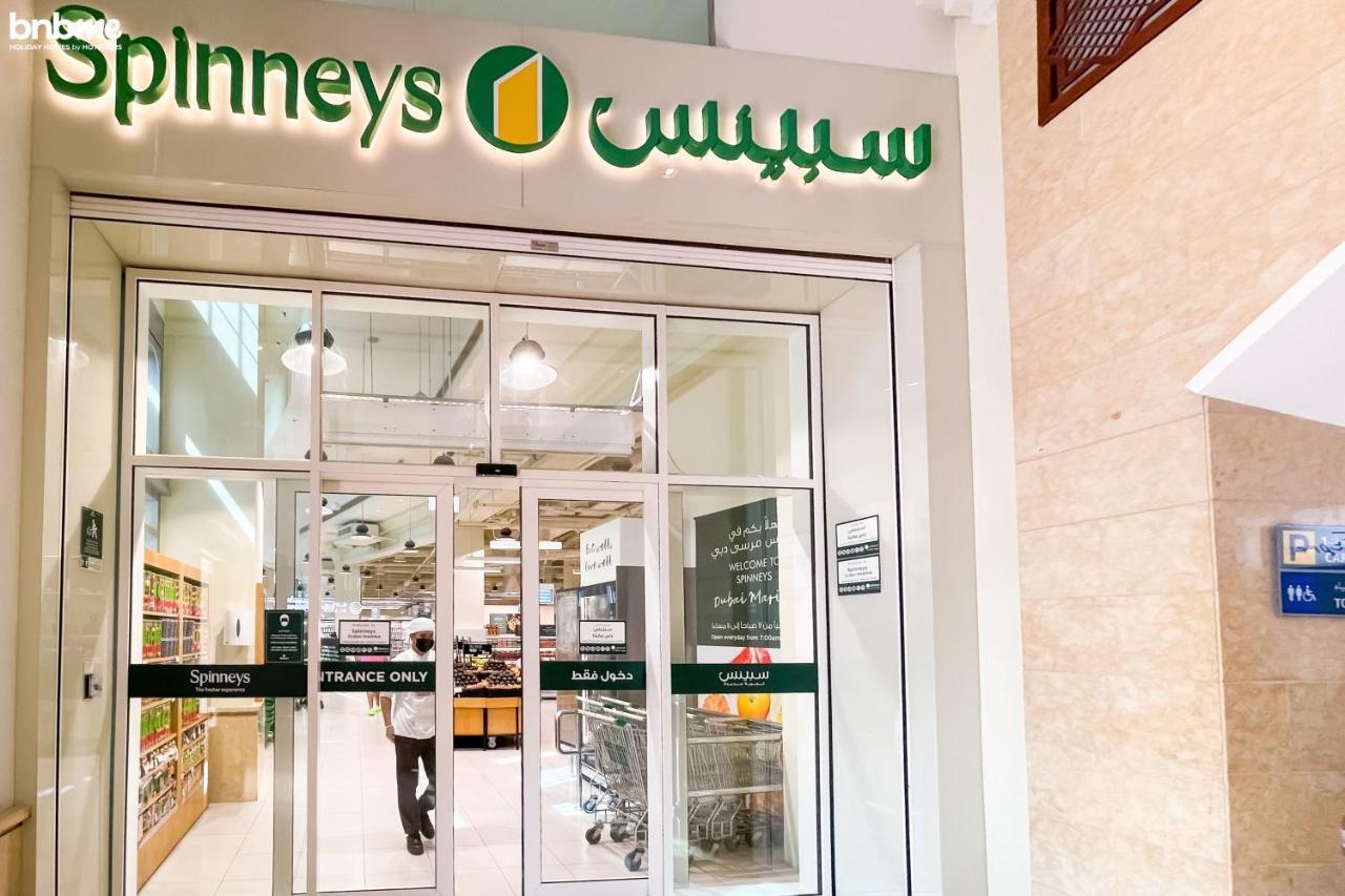 Dubai Marina 2Br Apt - Pool, Gym & Balcony *