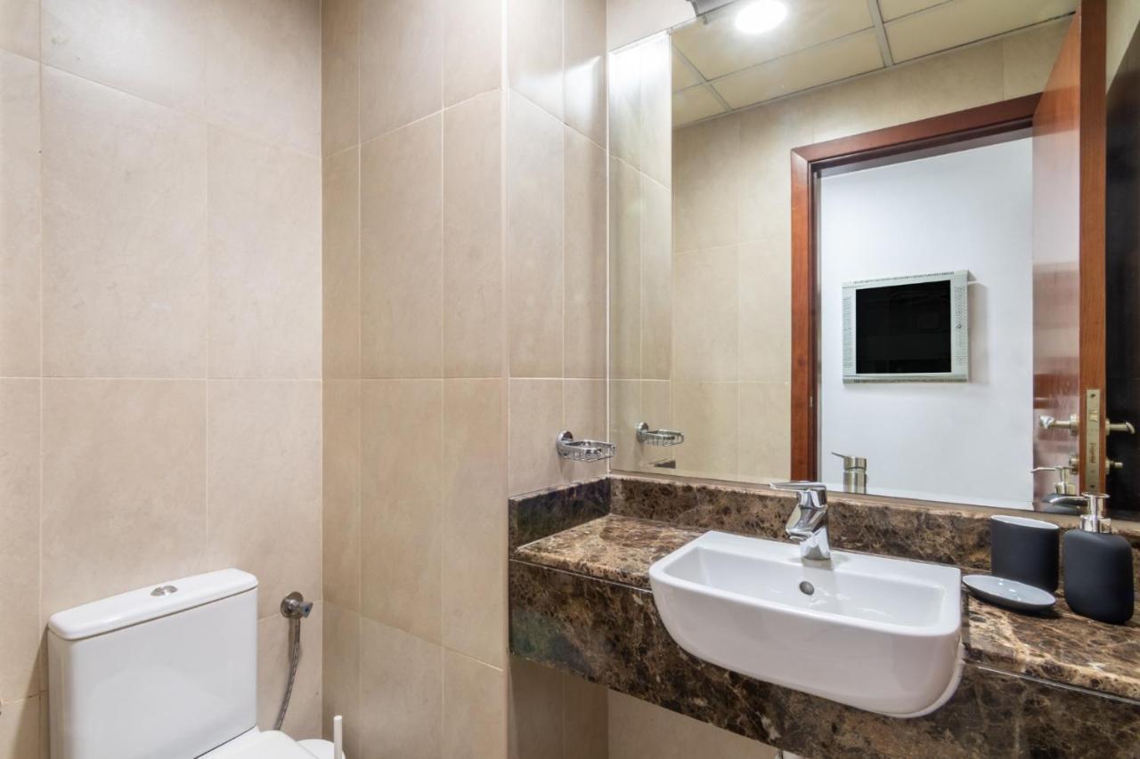 The Smart Concierge - Plaza Residences Daire Dubai