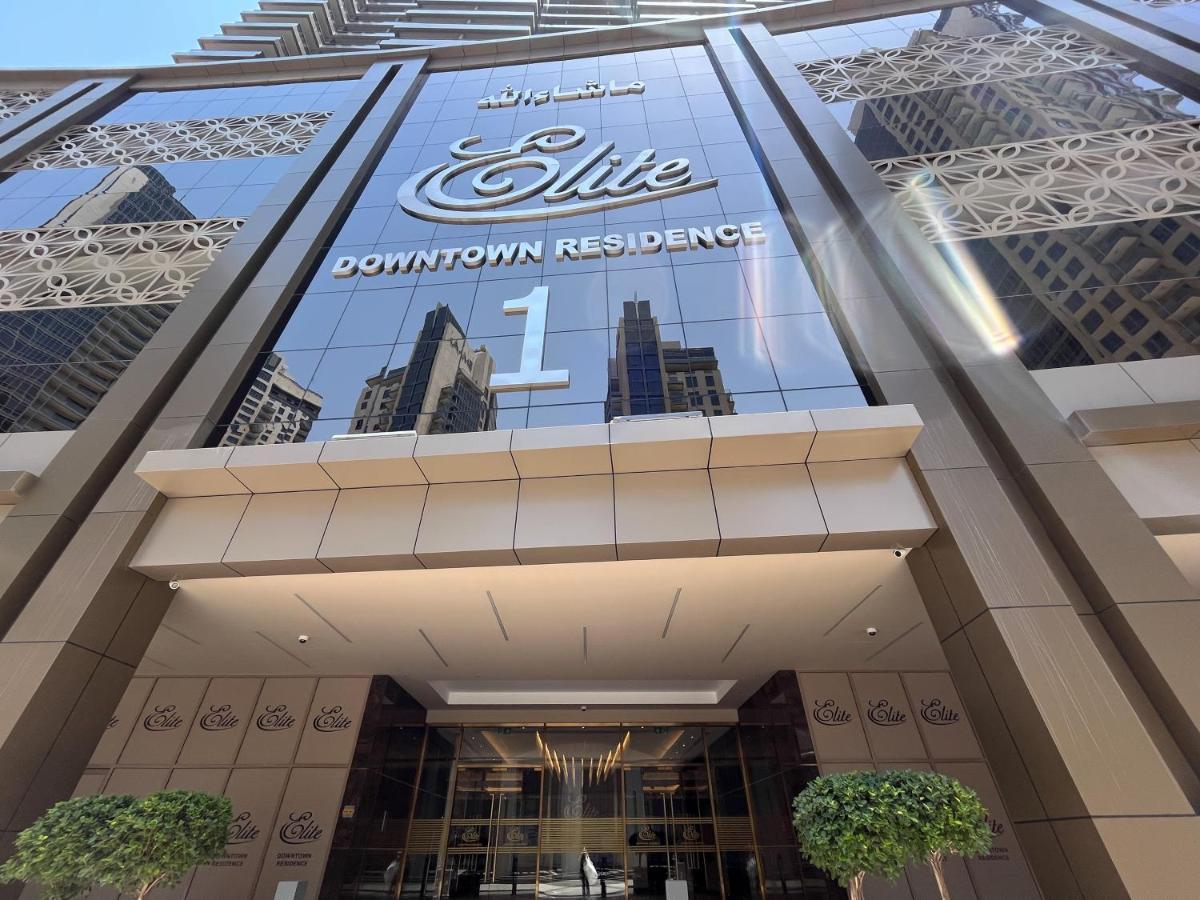 Daire Trophy - Sky High Haven Dubai