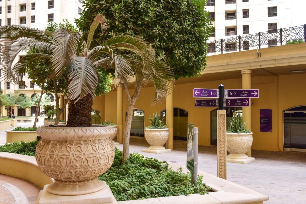 Apartamento Guestready - The Candor Blue By Jumeirah Beach *