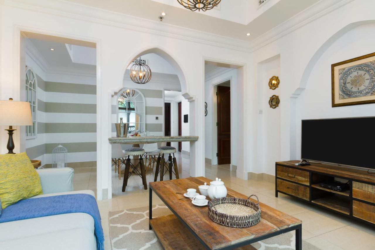 Maison Privee - Burj Khalifa Community Daire *