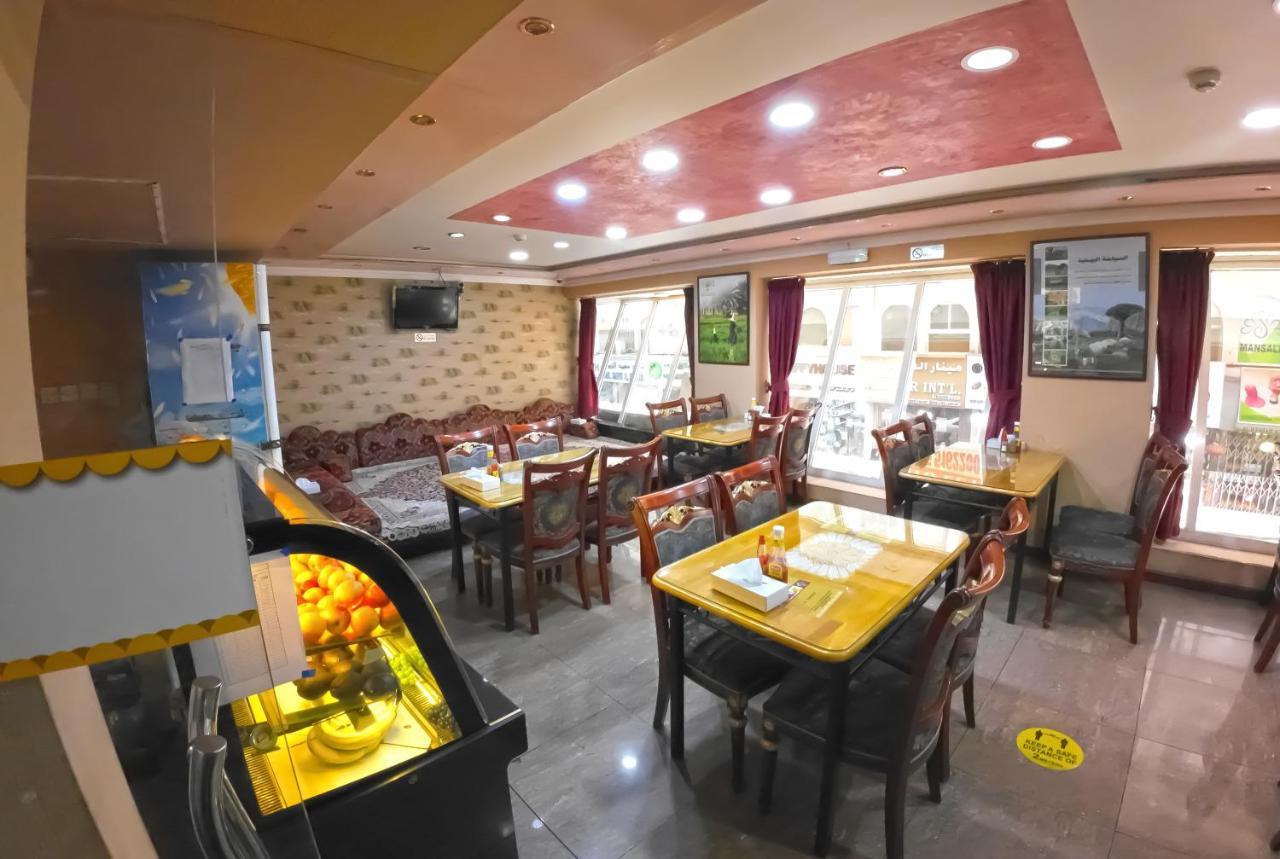 Hotel Maaeen