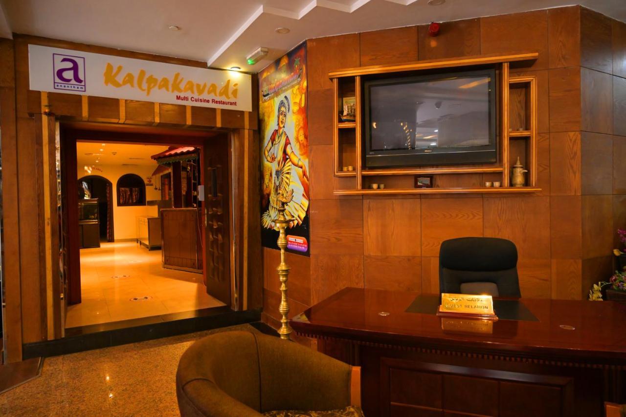 Hotel Abjad Crown Dubai