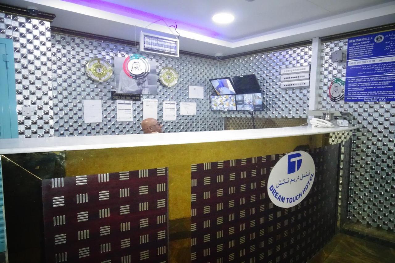 Otel Super Oyo 945 Dream Touch
