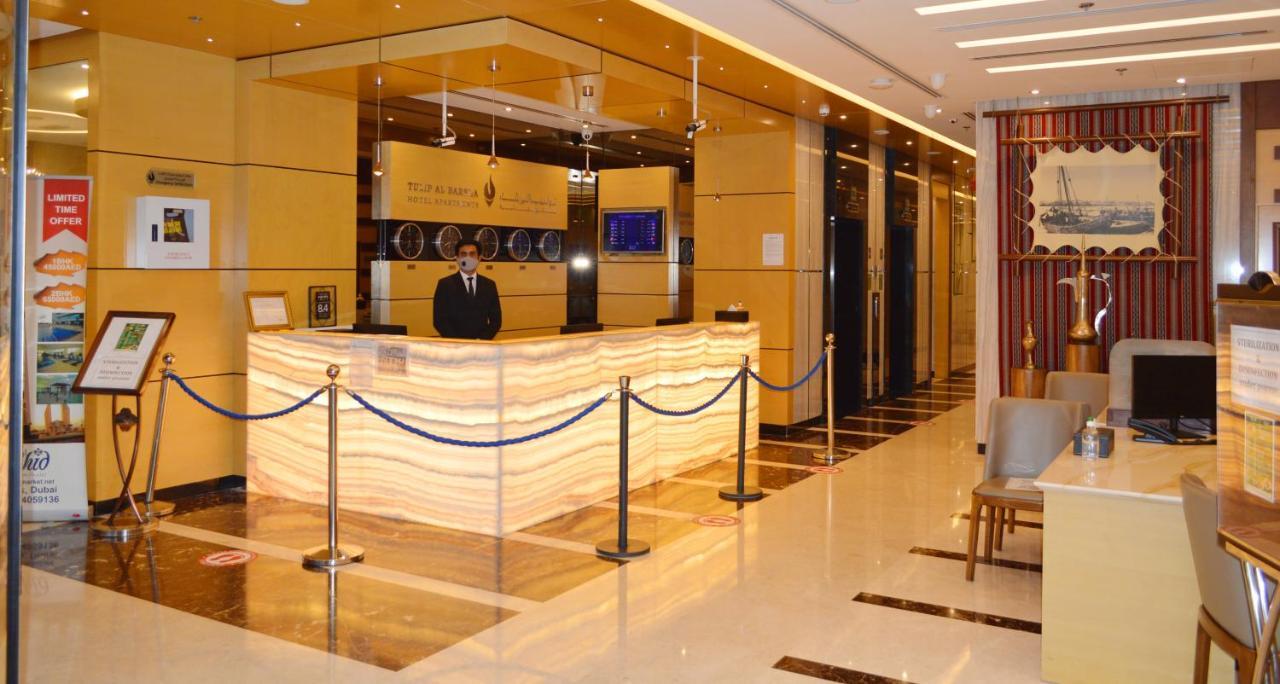 Tulip Al Barsha Aparthotel Dubai