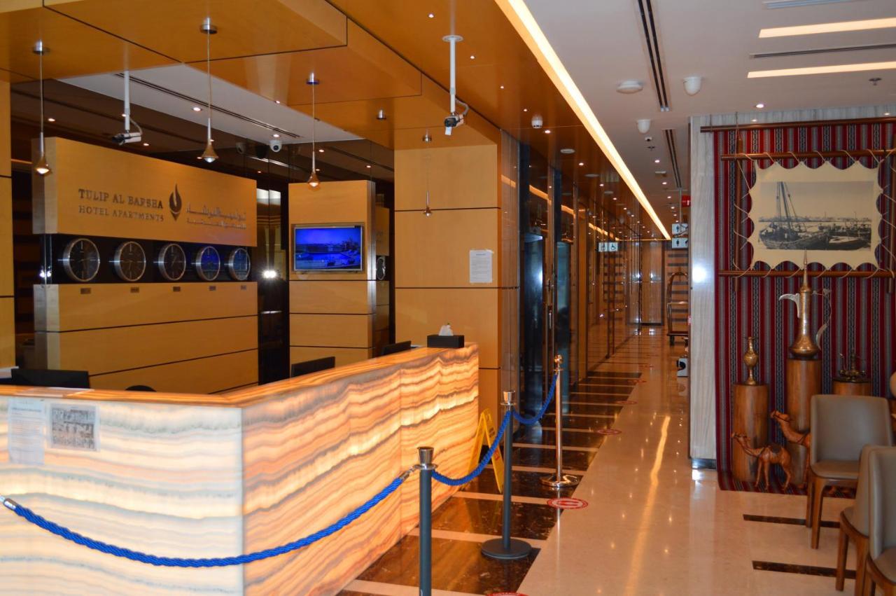 Aparthotel Tulip Al Barsha 4*