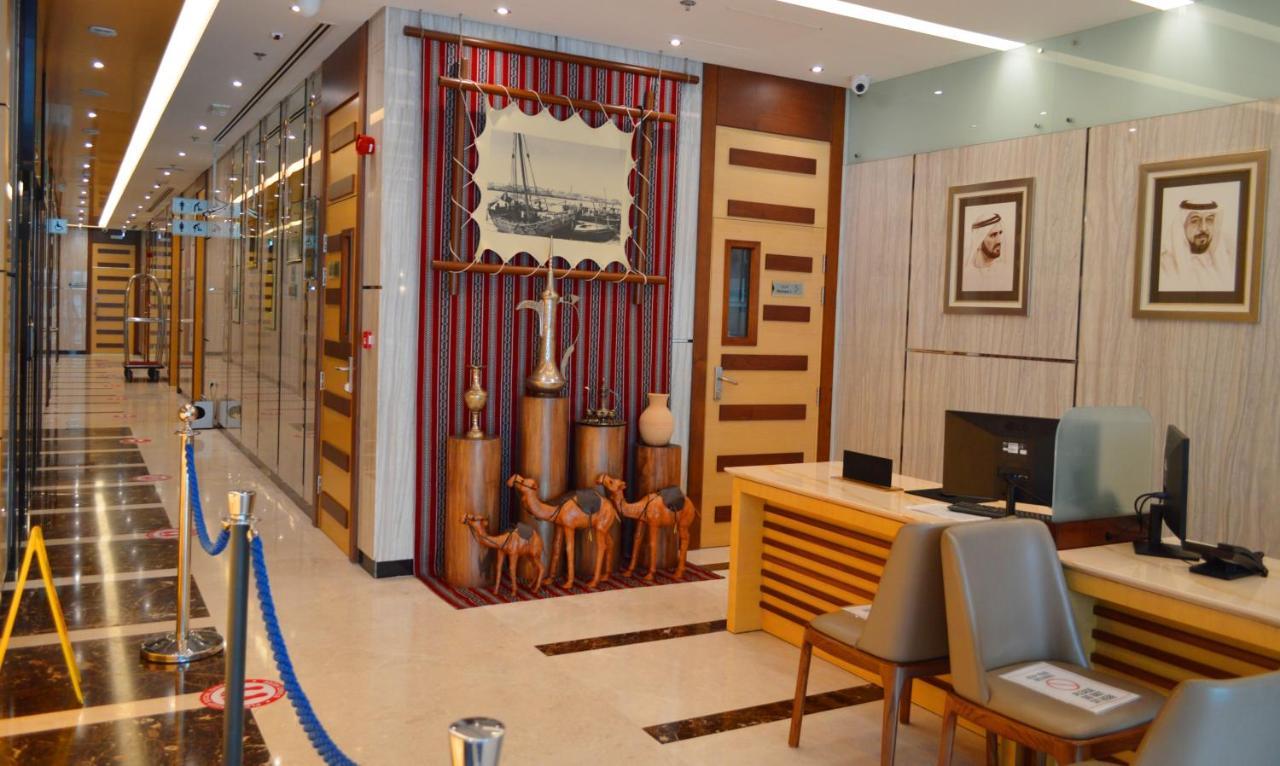Tulip Al Barsha