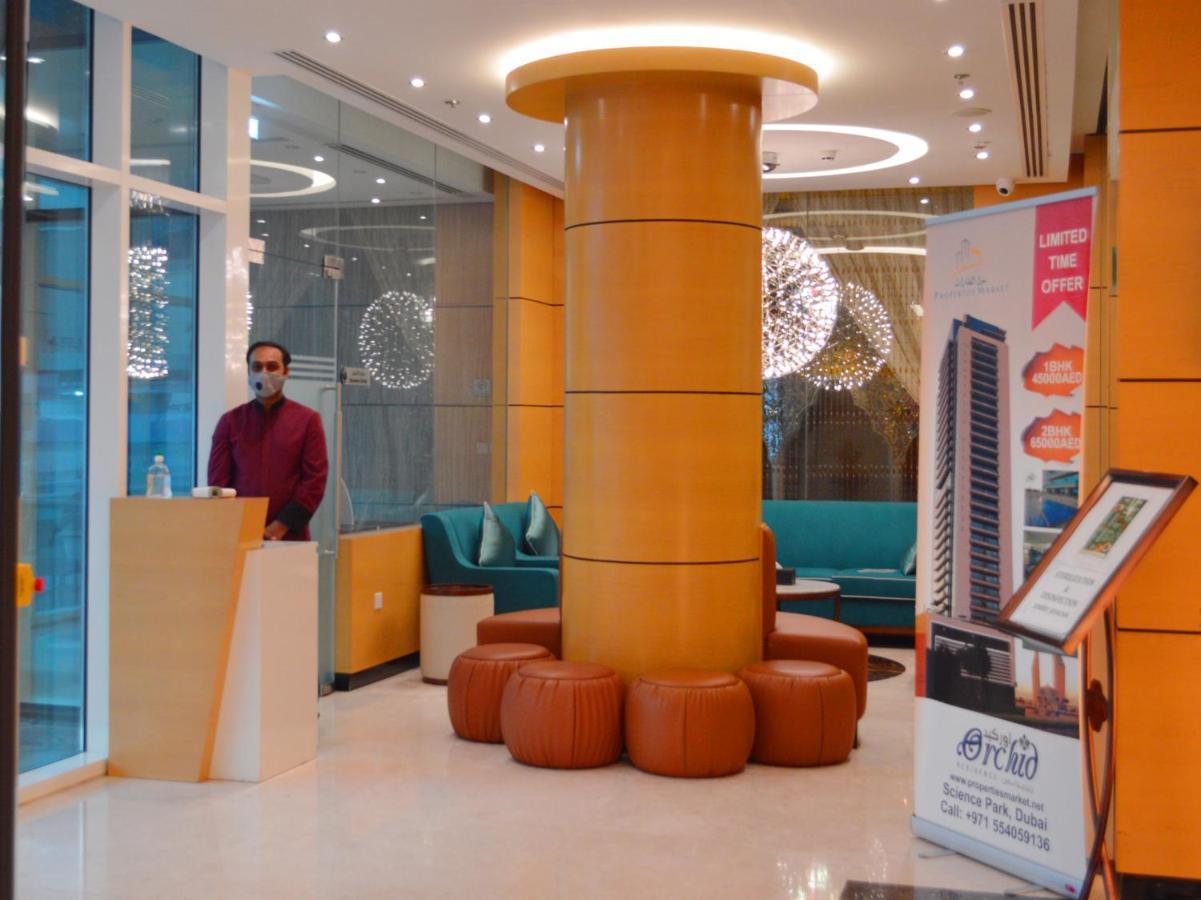 Aparthotel Tulip Al Barsha 4*