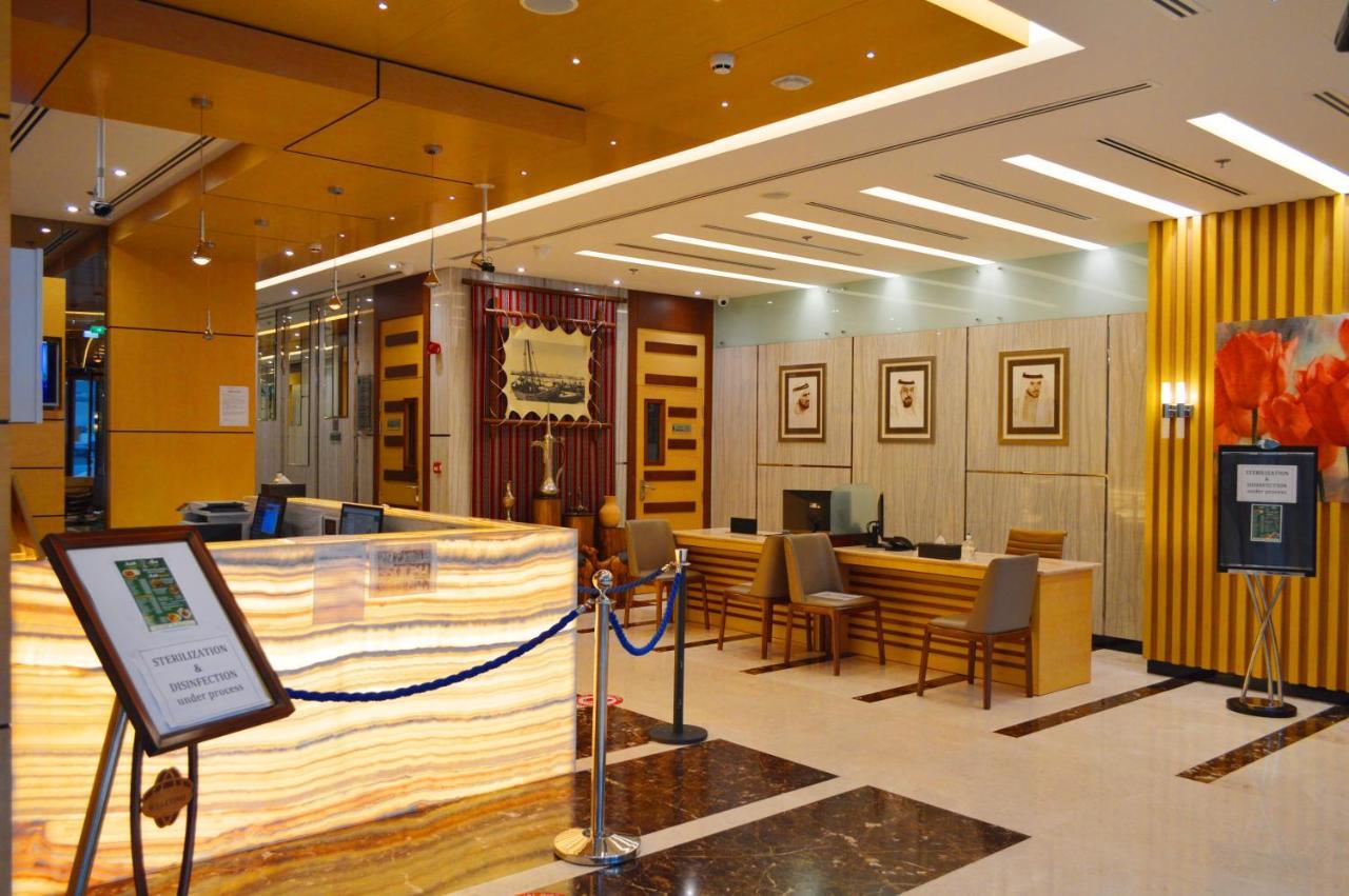 Tulip Al Barsha