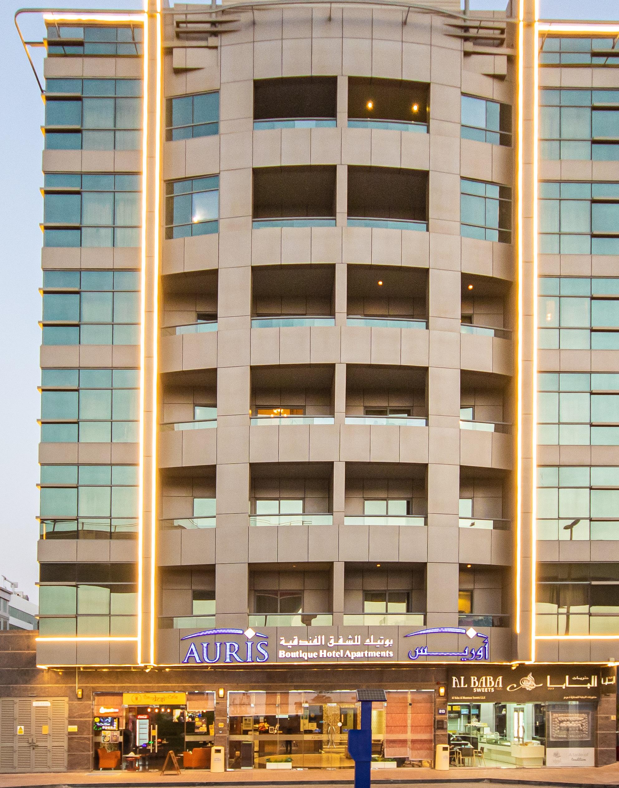 Aparthotel Auris Boutique Apartments, Al Barsha - At The Mall 4*