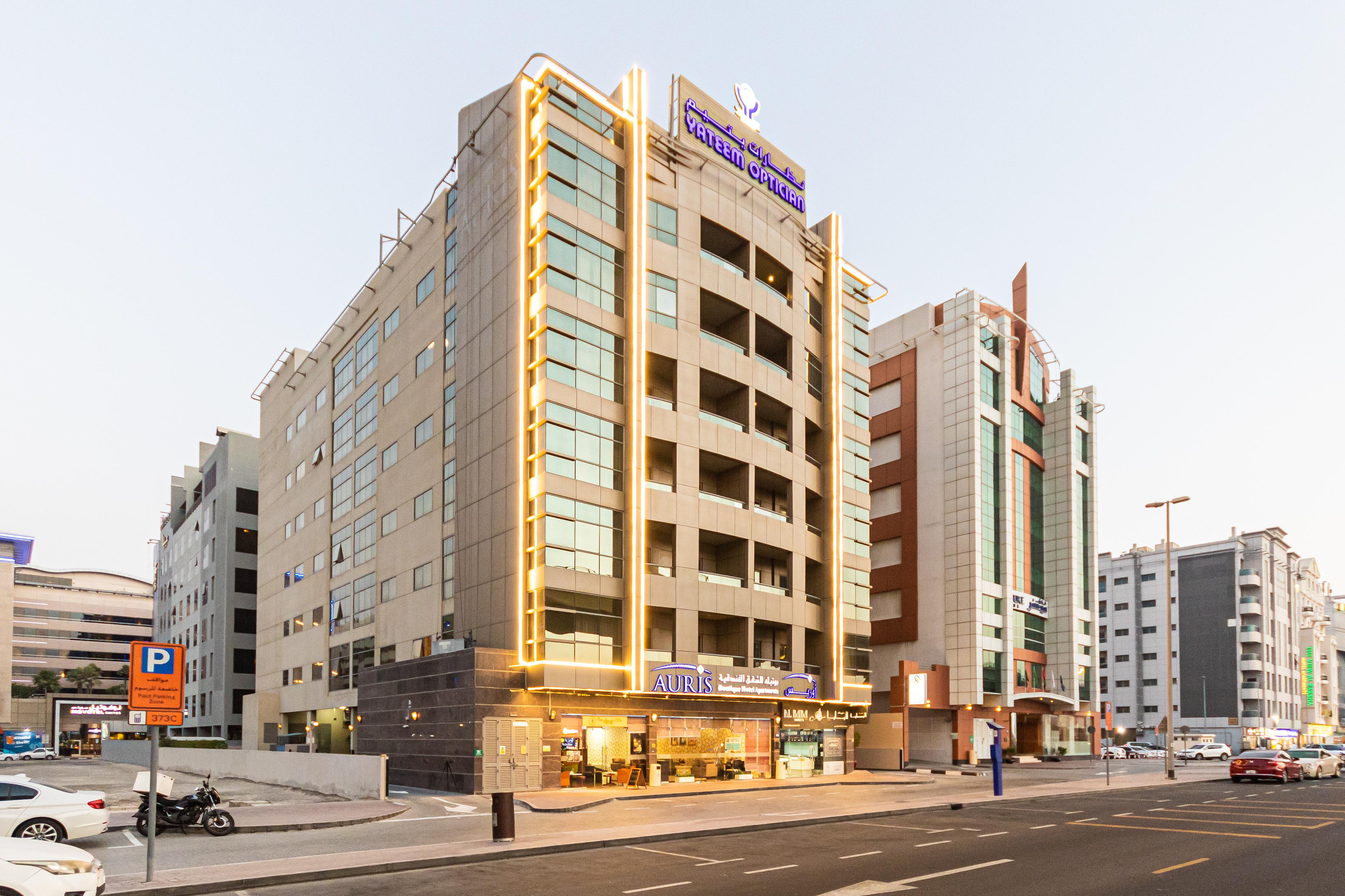 Auris Boutique Apartments, Al Barsha - At The Mall 4*