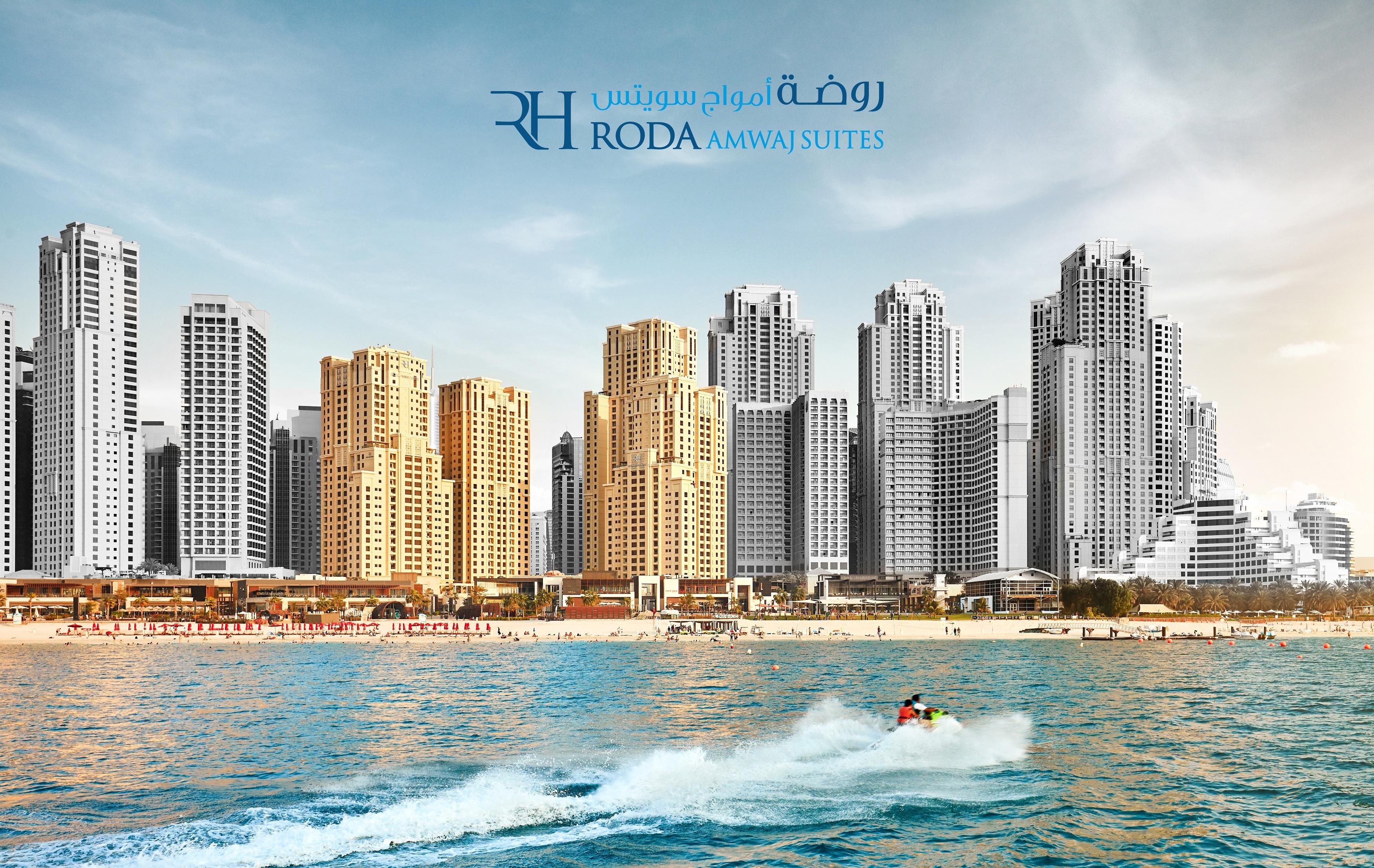 Roda Amwaj Jumeirah 4* Dubai