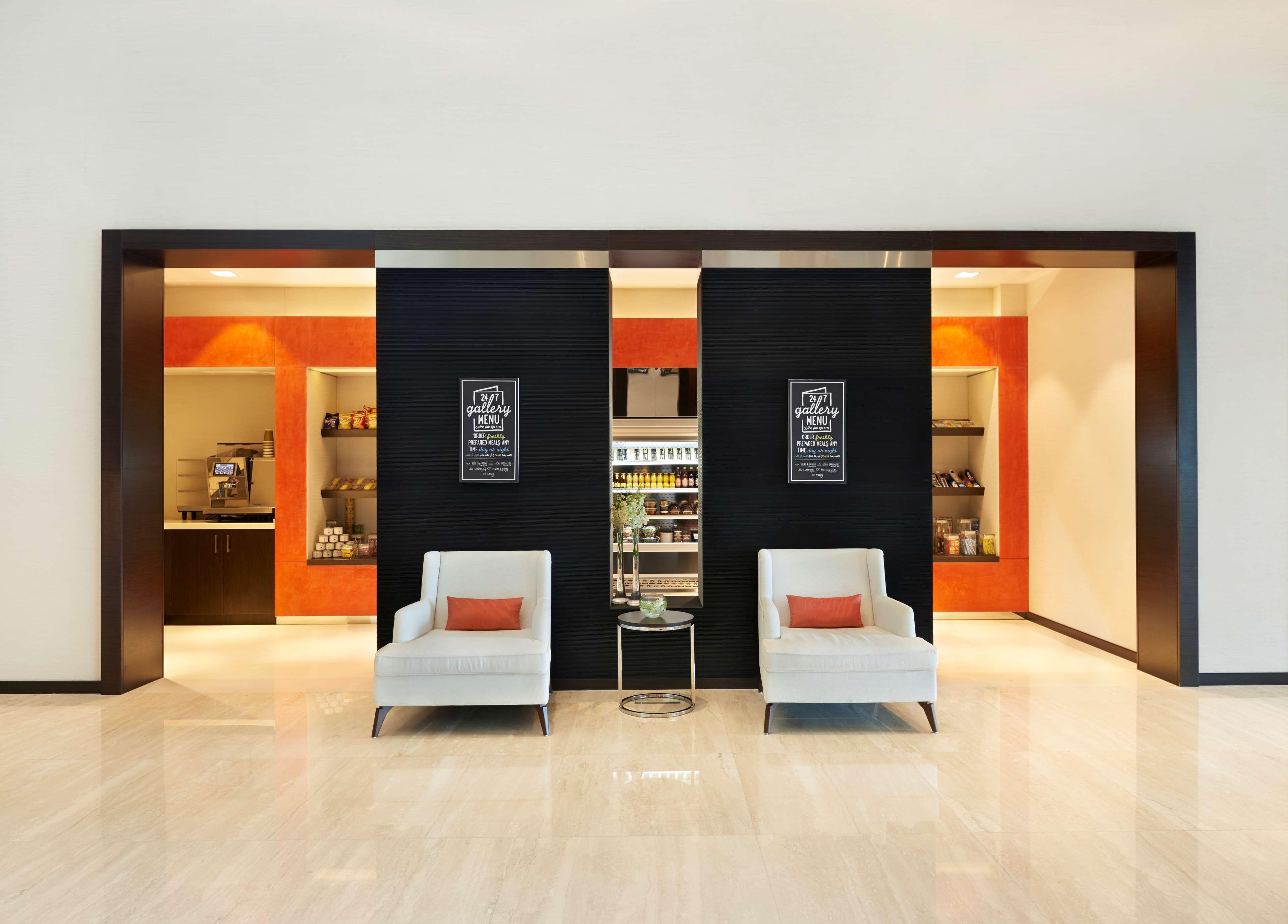 Hotel Hyatt Place Al Rigga 4*