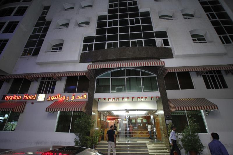 Royalton Hotel Dubai
