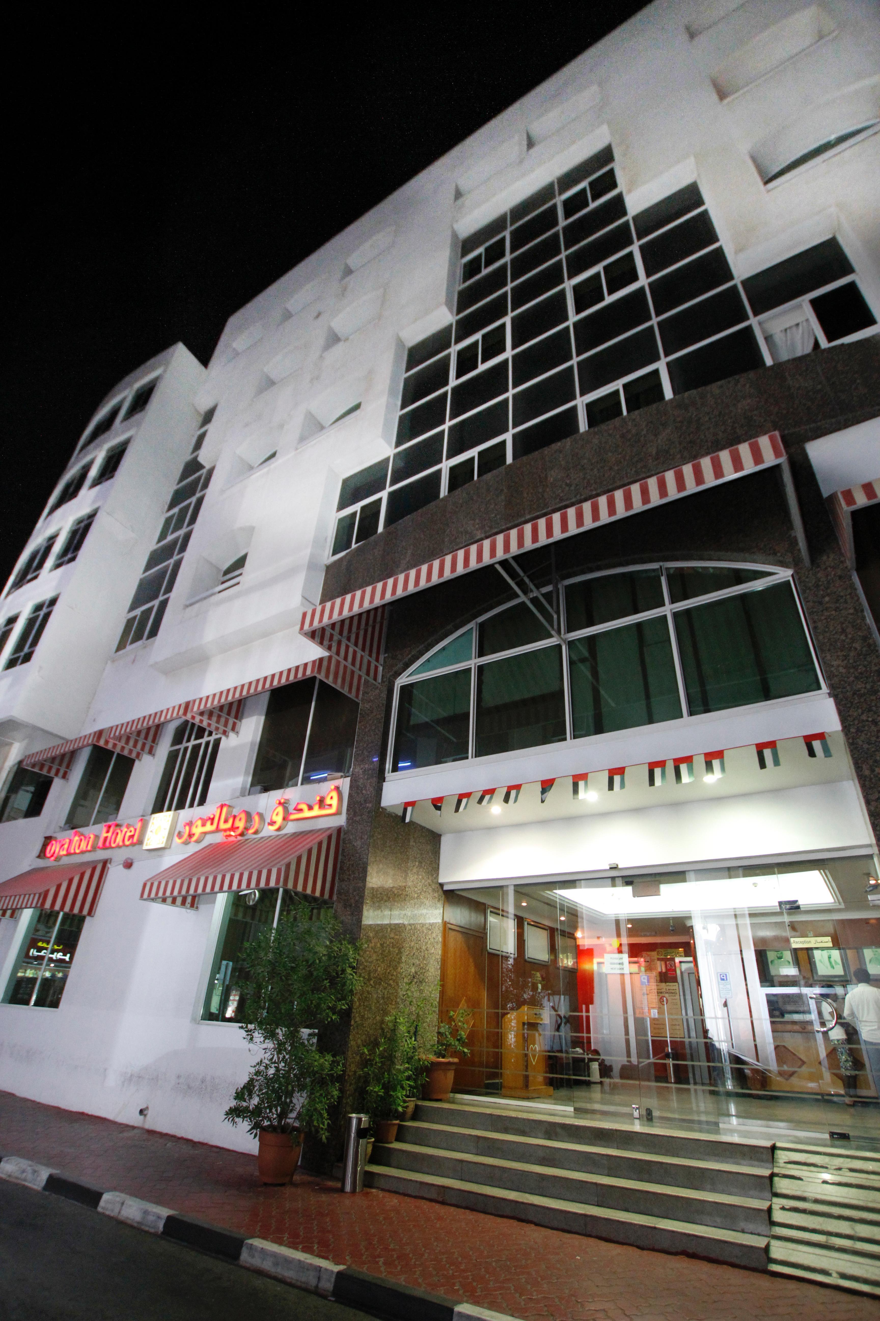 Royalton Hotel 2*
