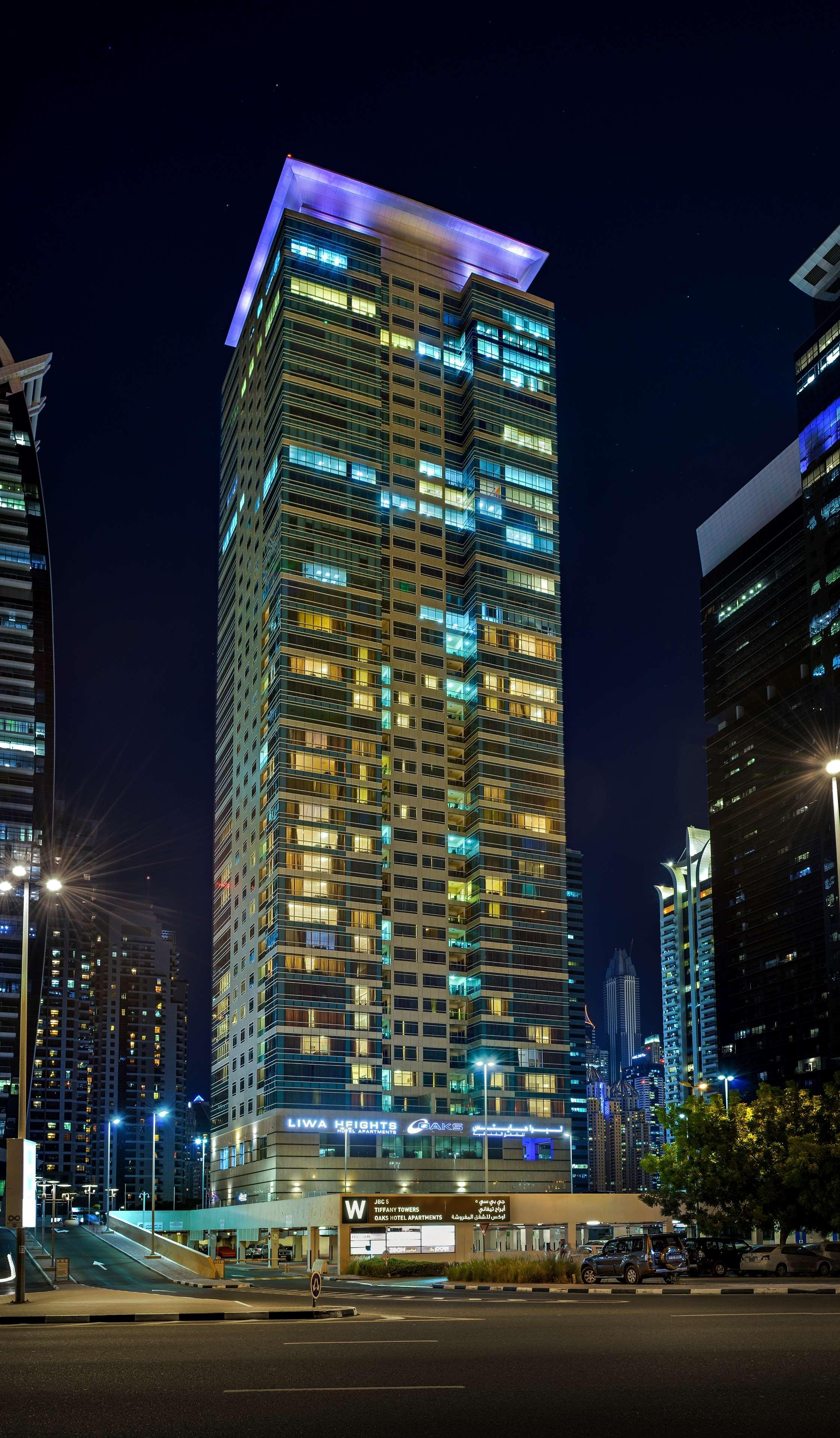 Oaks Liwa Heights Apart Otel