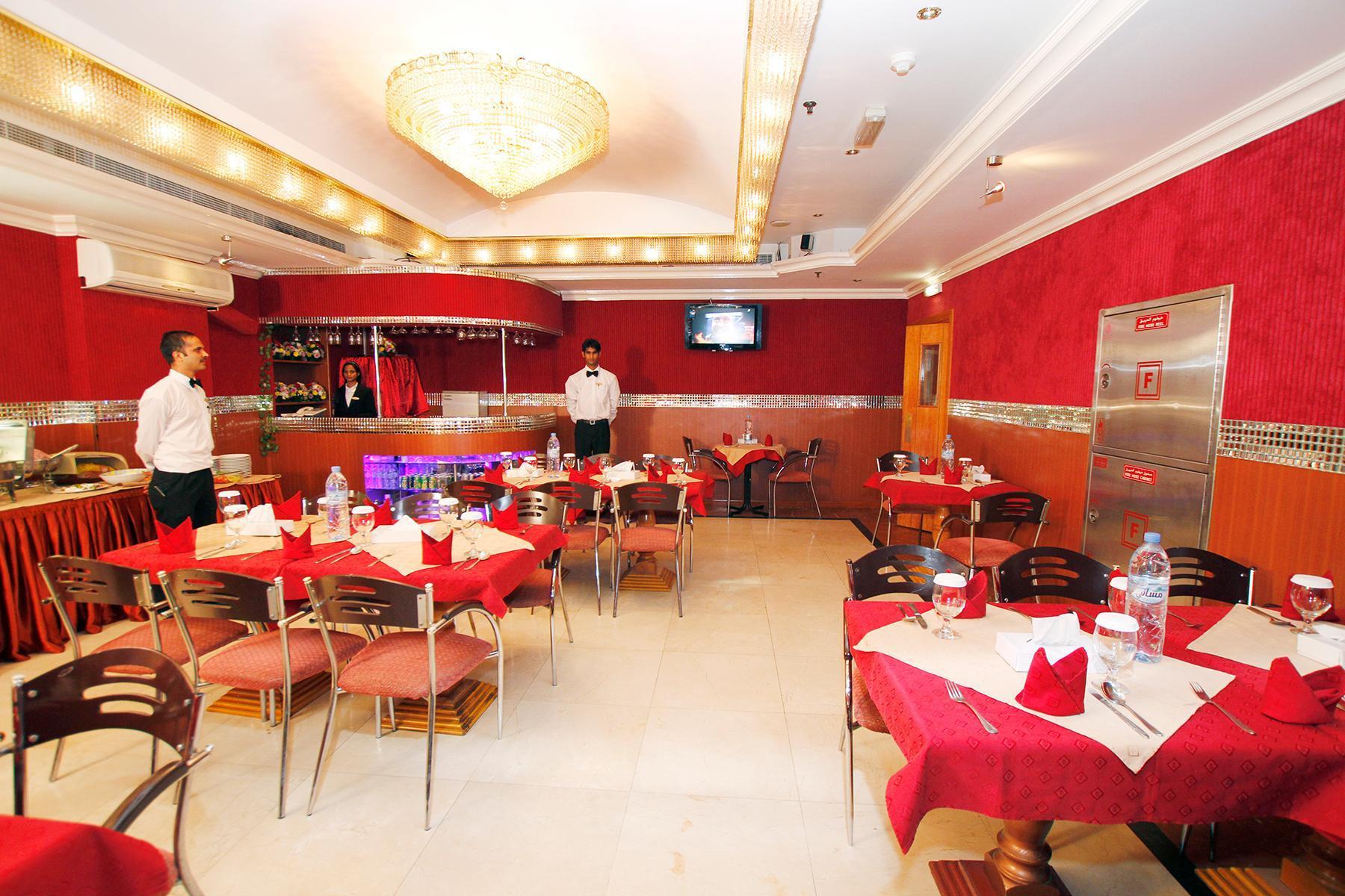 Zain International Dubai