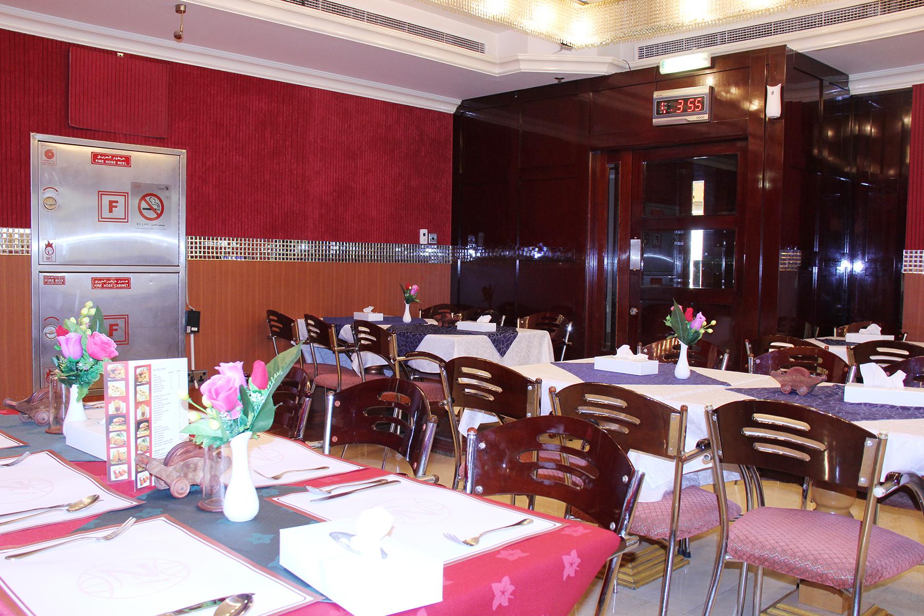 Hotel Zain International Dubai