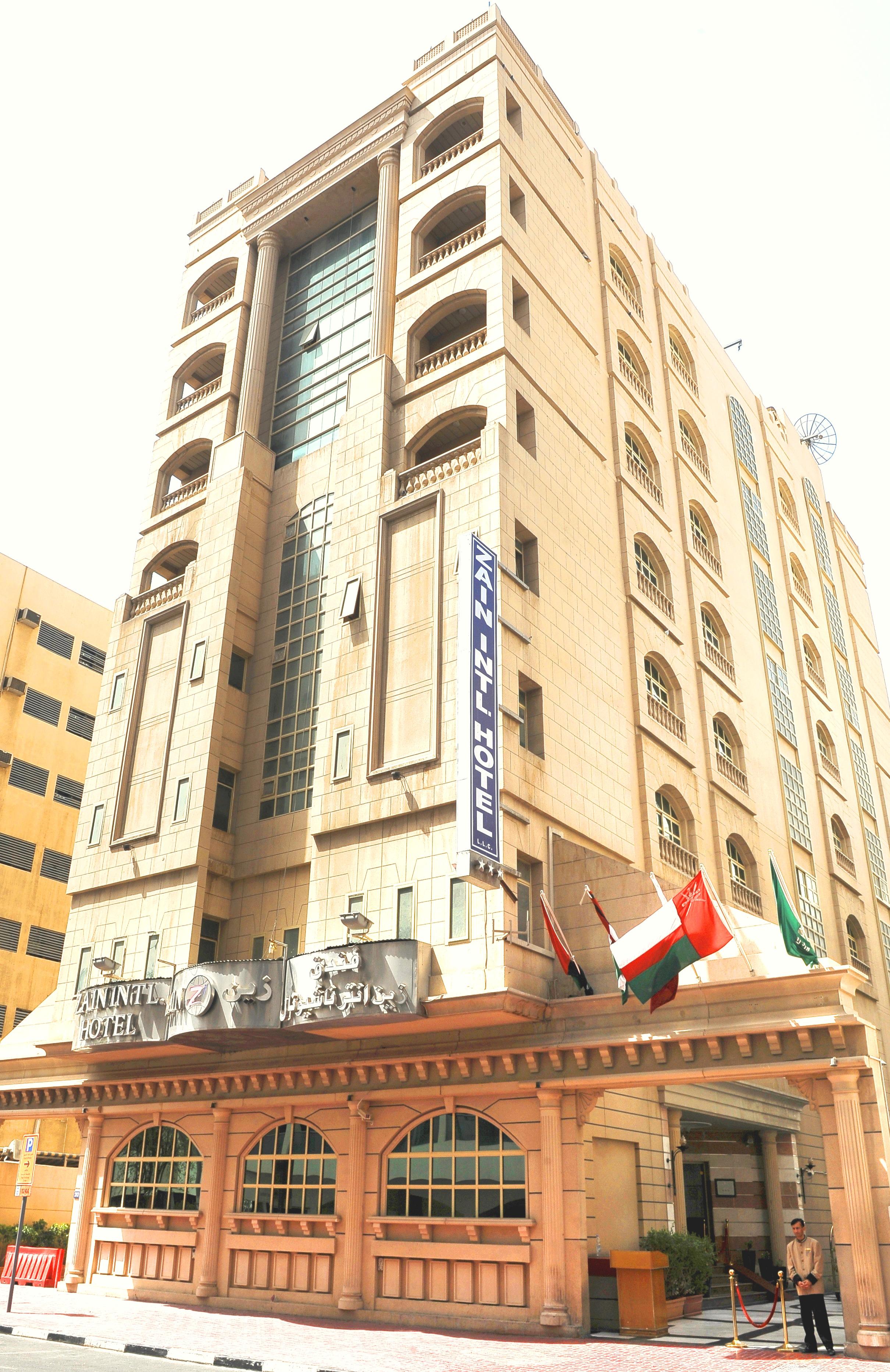 Zain International