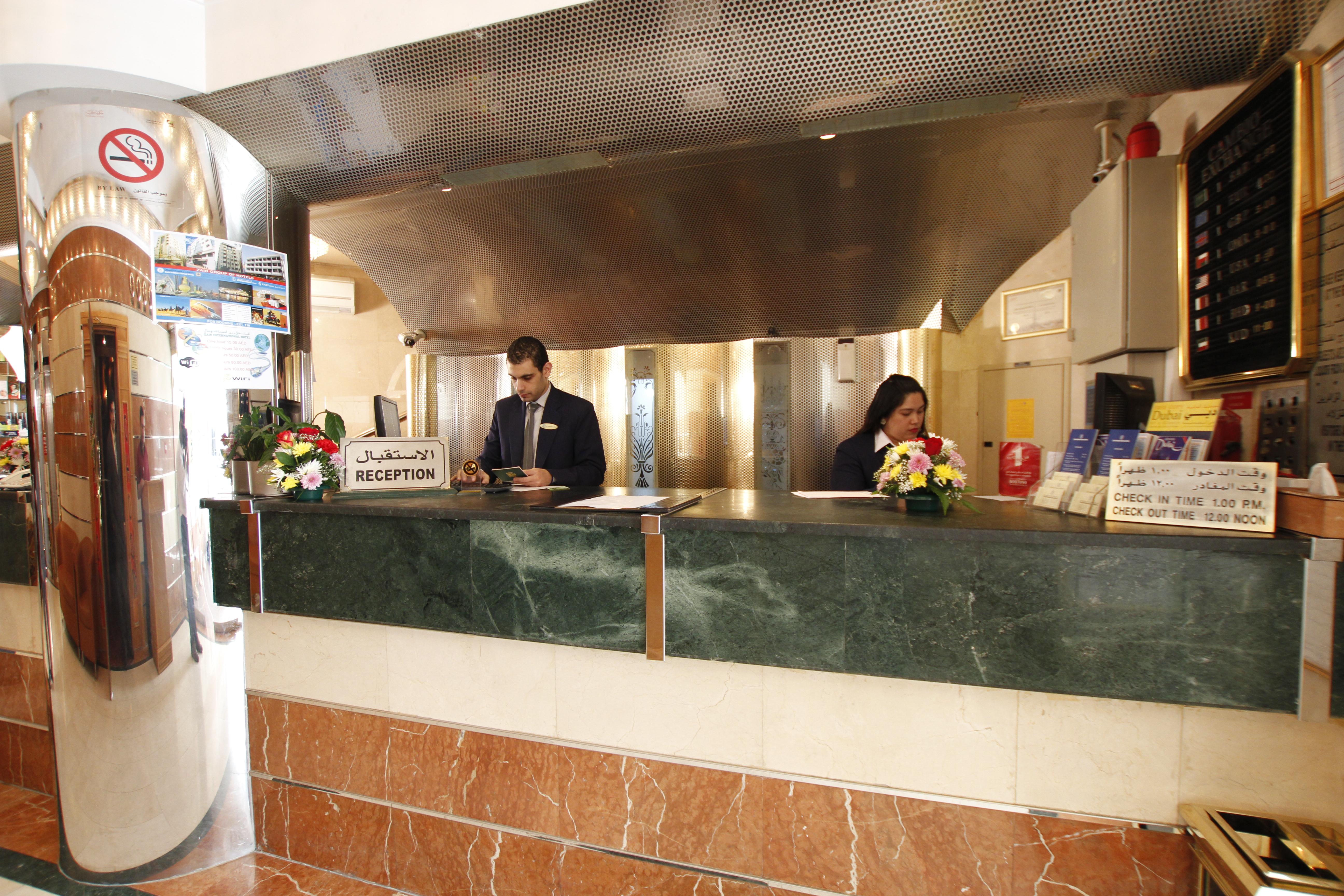 Hotel Zain International Dubai