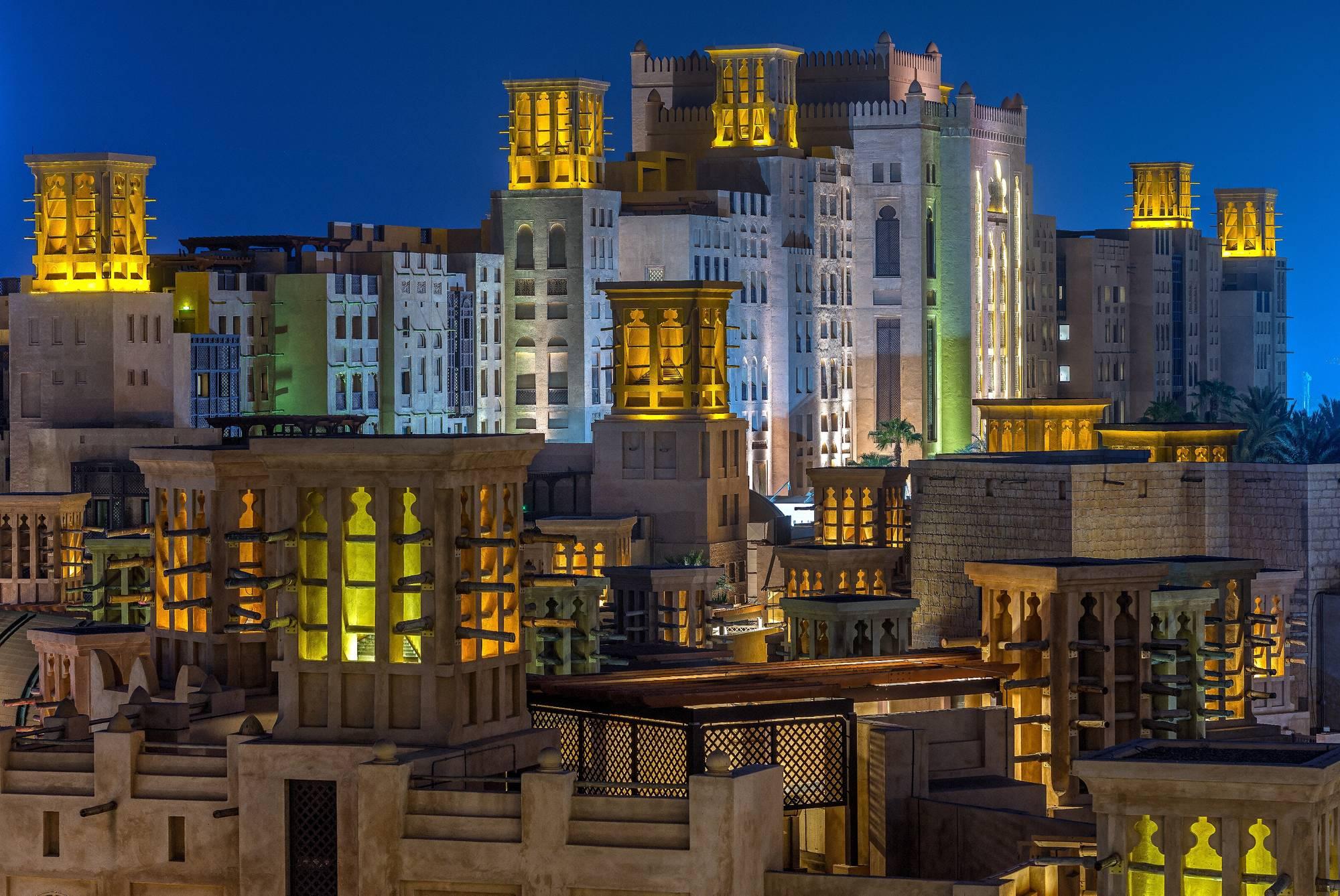 Jumeirah Mina Al Salam 5*