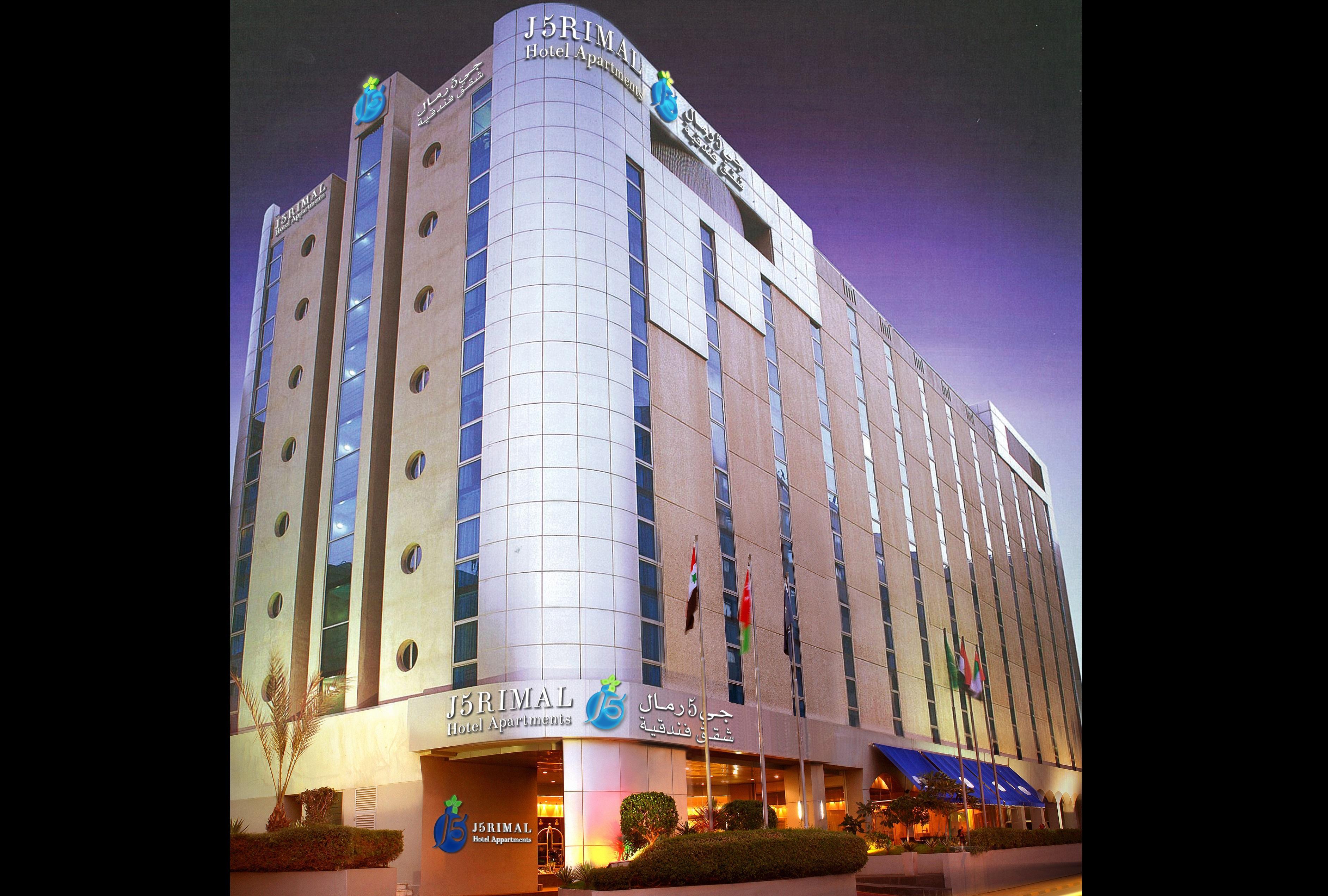 J5 Rimal Dubai