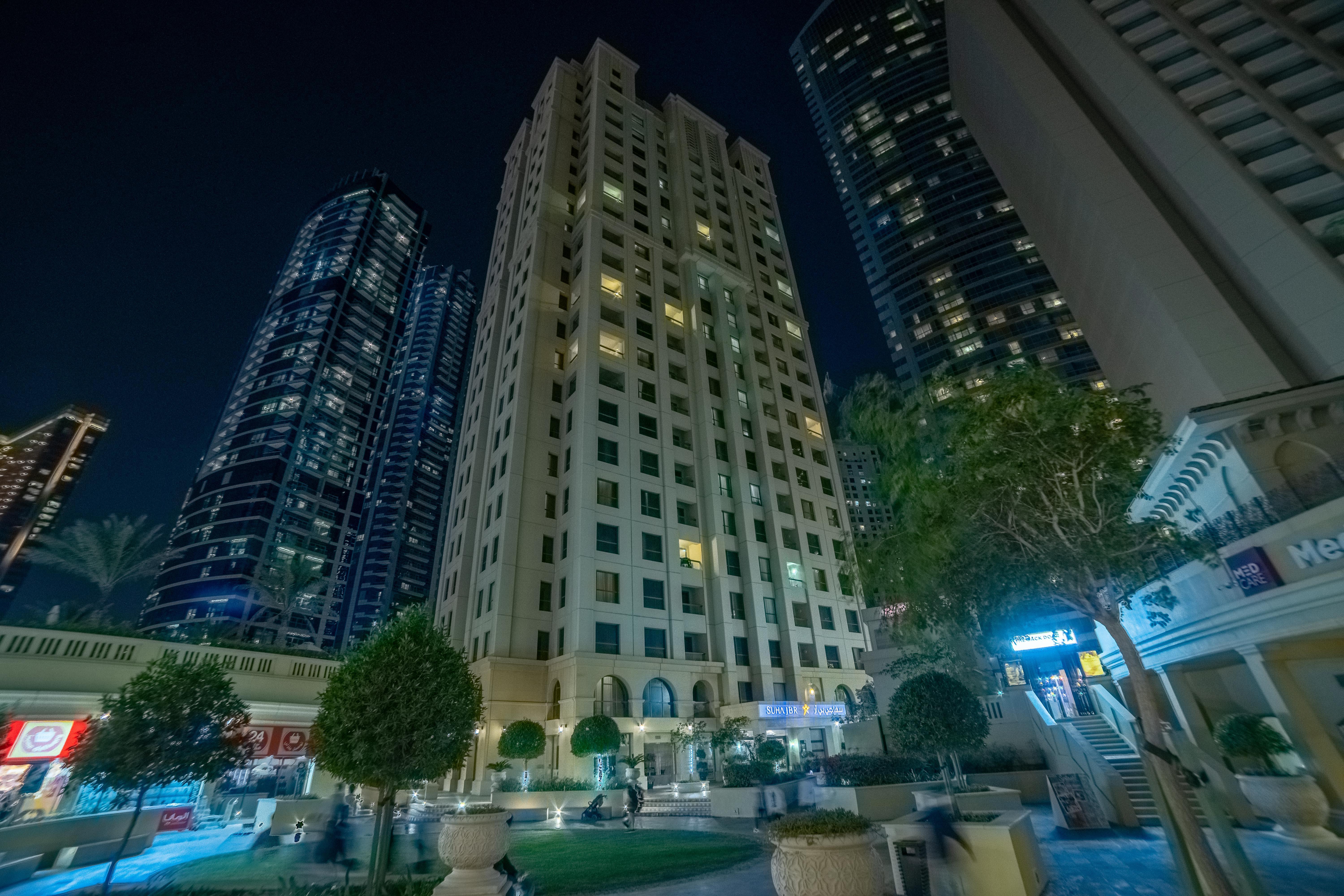 Apart Otel Suha Jbr