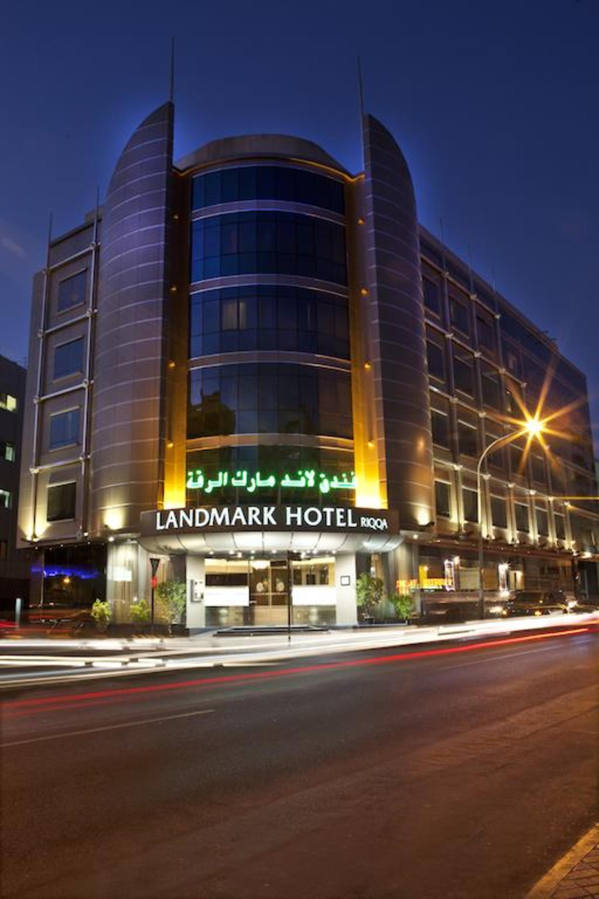 Landmark Riqqa