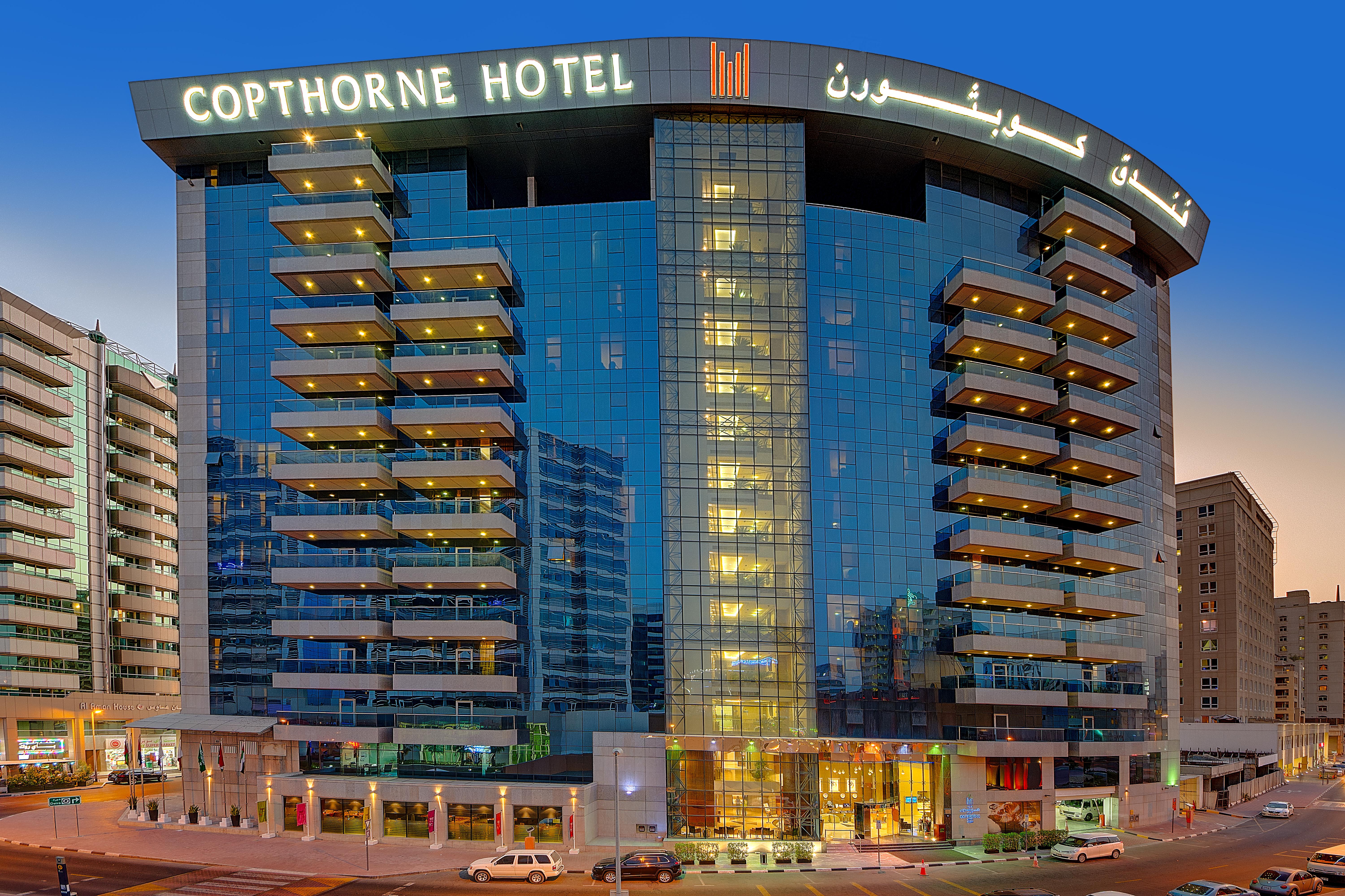 Copthorne Hotel 4*