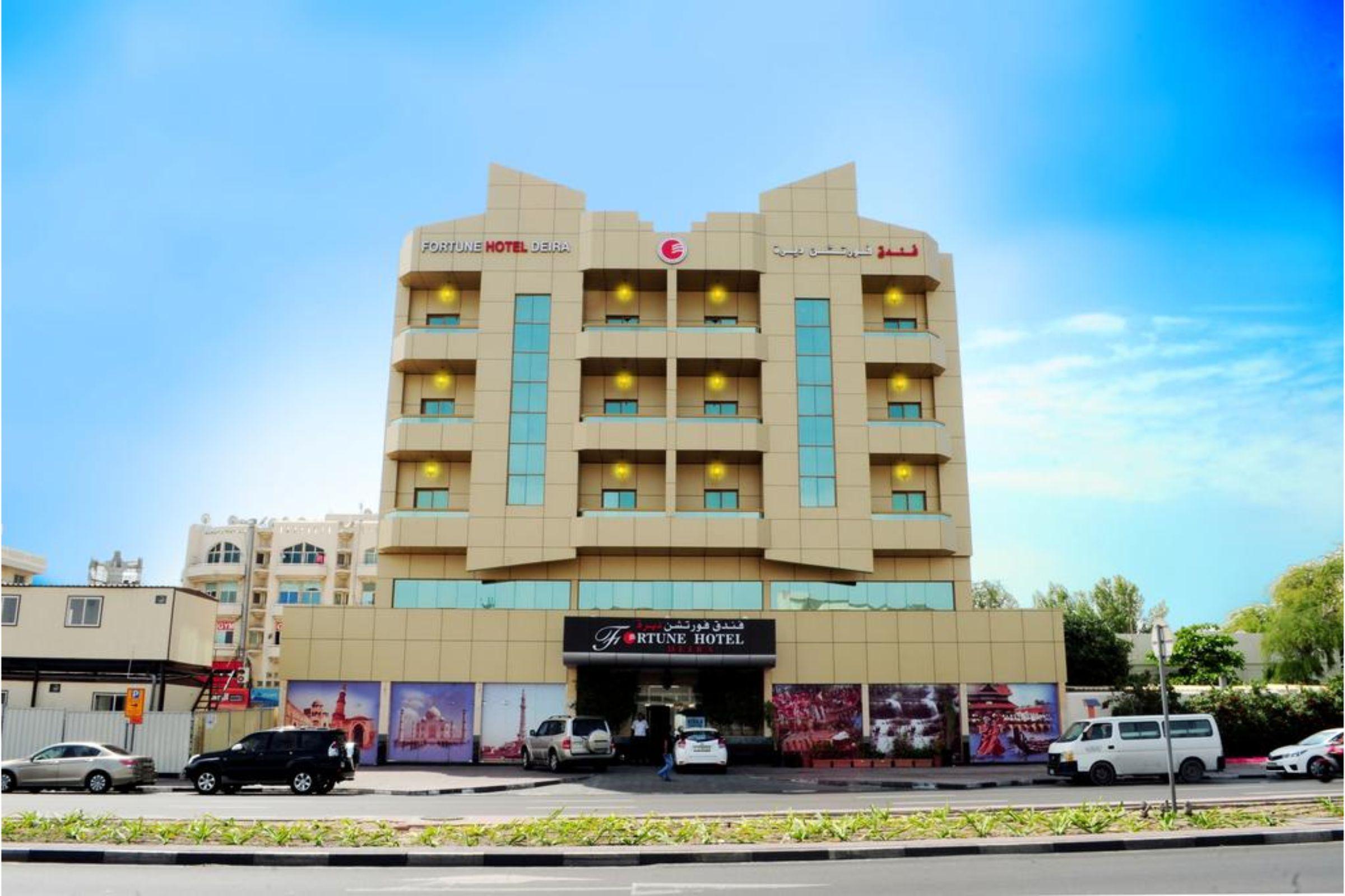 Fortune Deira 3*