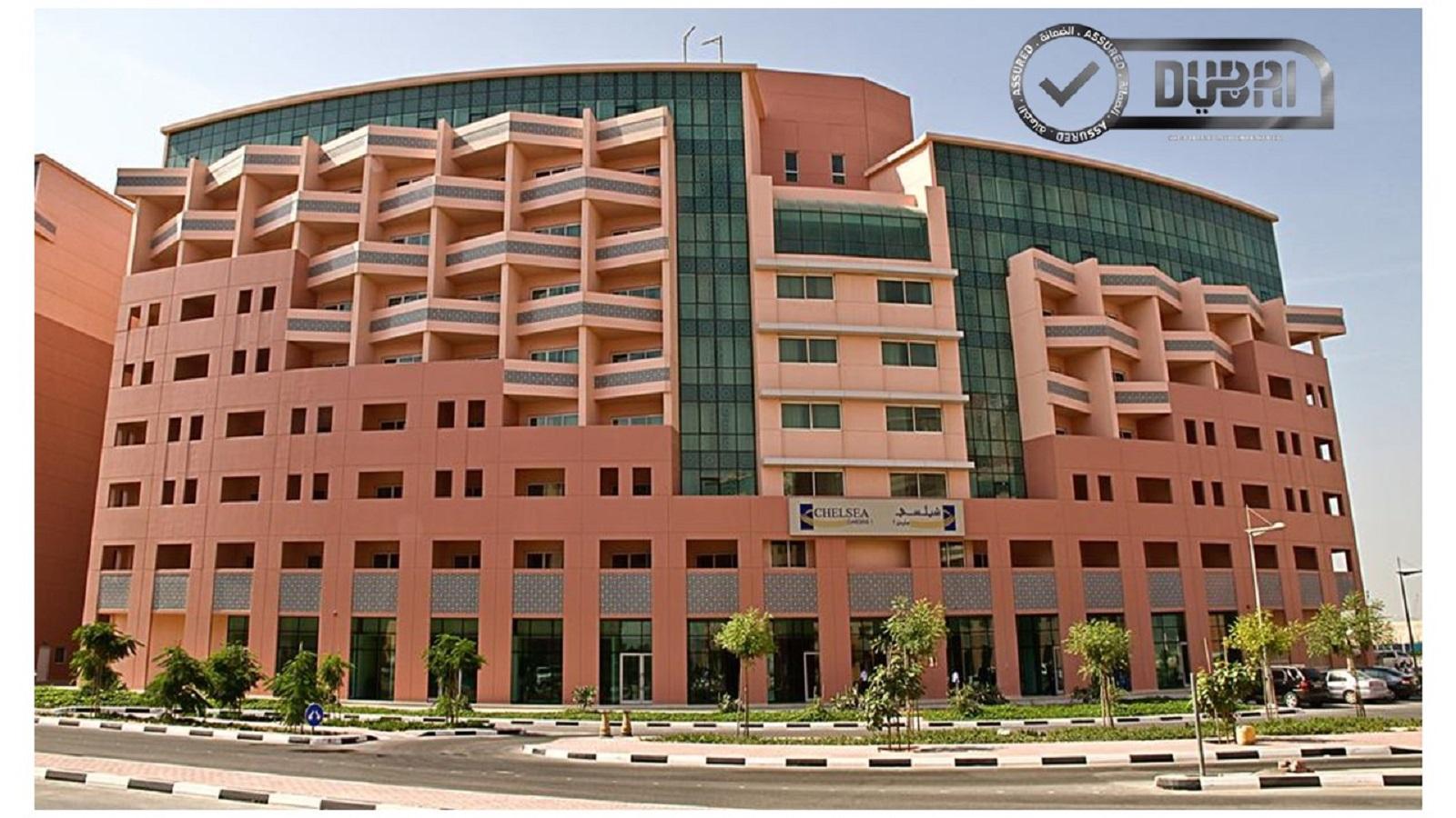Chelsea Gardens Dubai