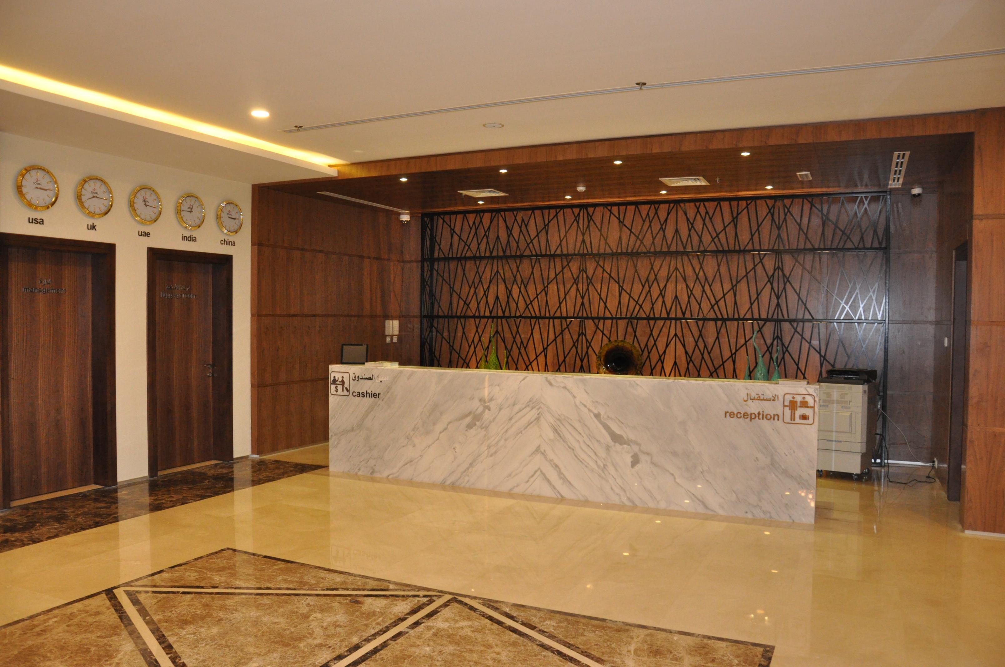 Fortune Park 4*