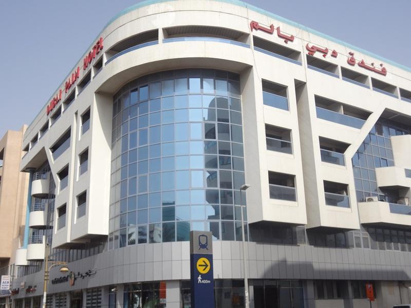 Abjad Crown Dubai