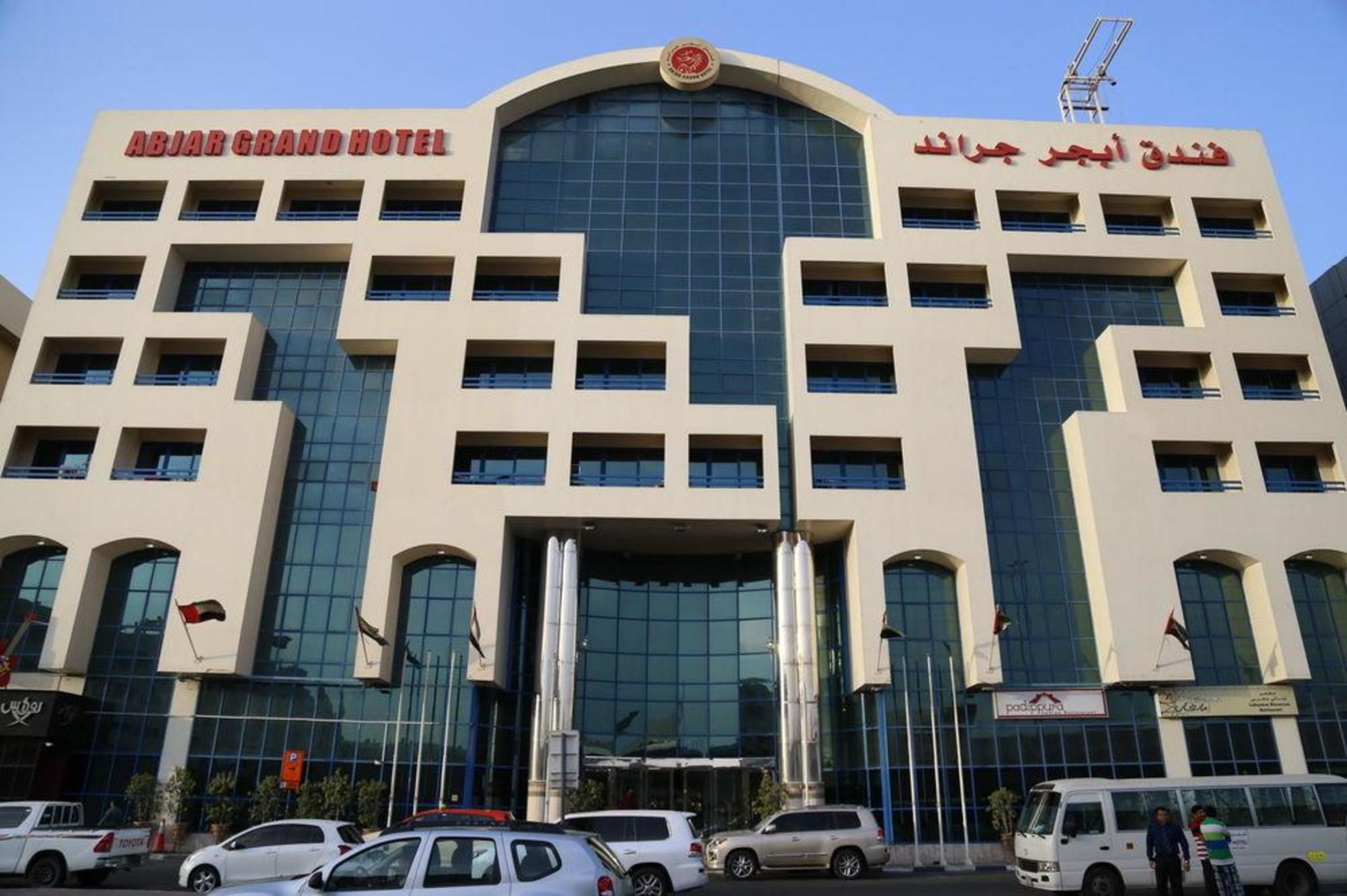 Abjad Grand 4* Dubai