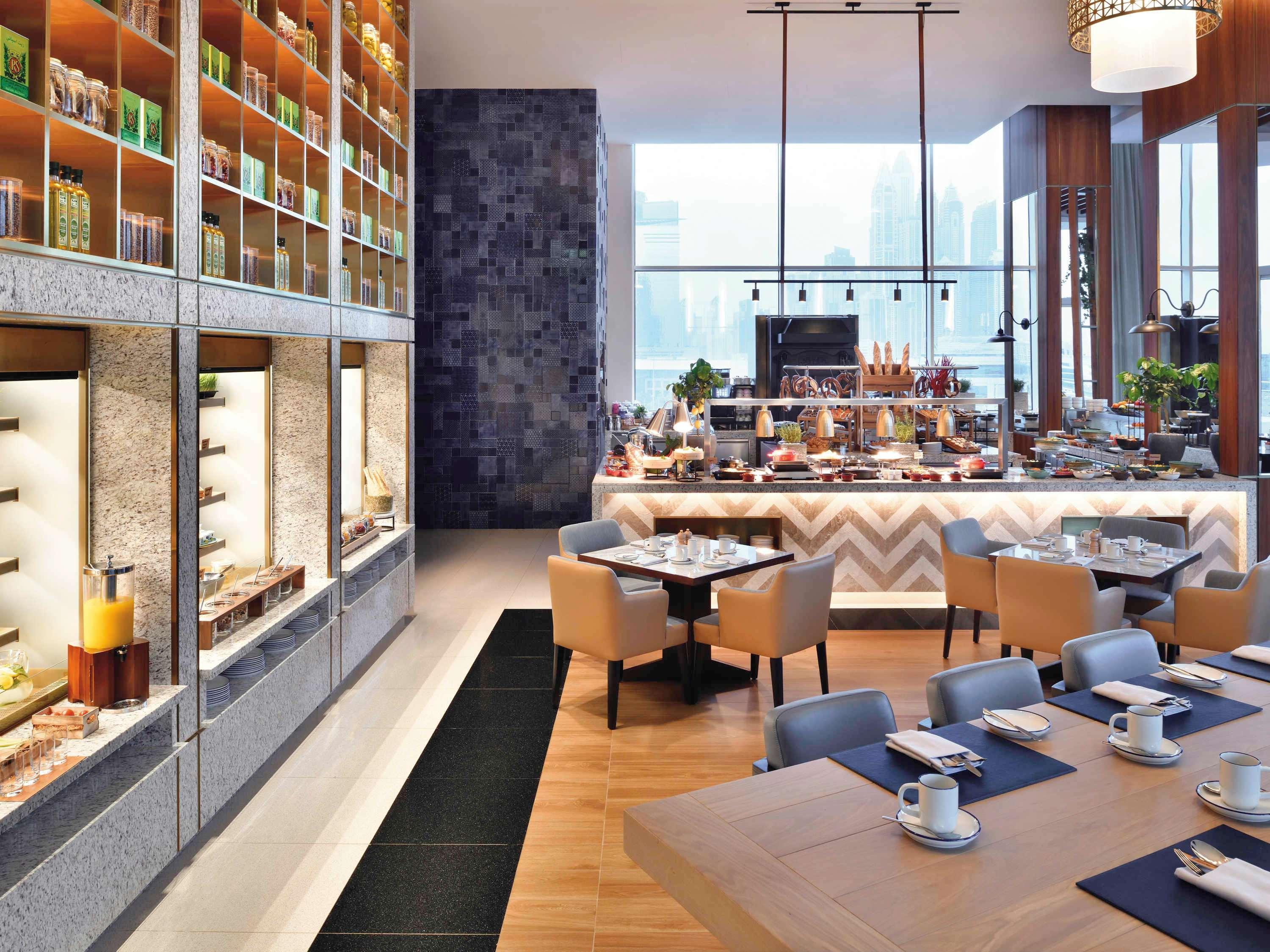 Grand Plaza Mövenpick 5*