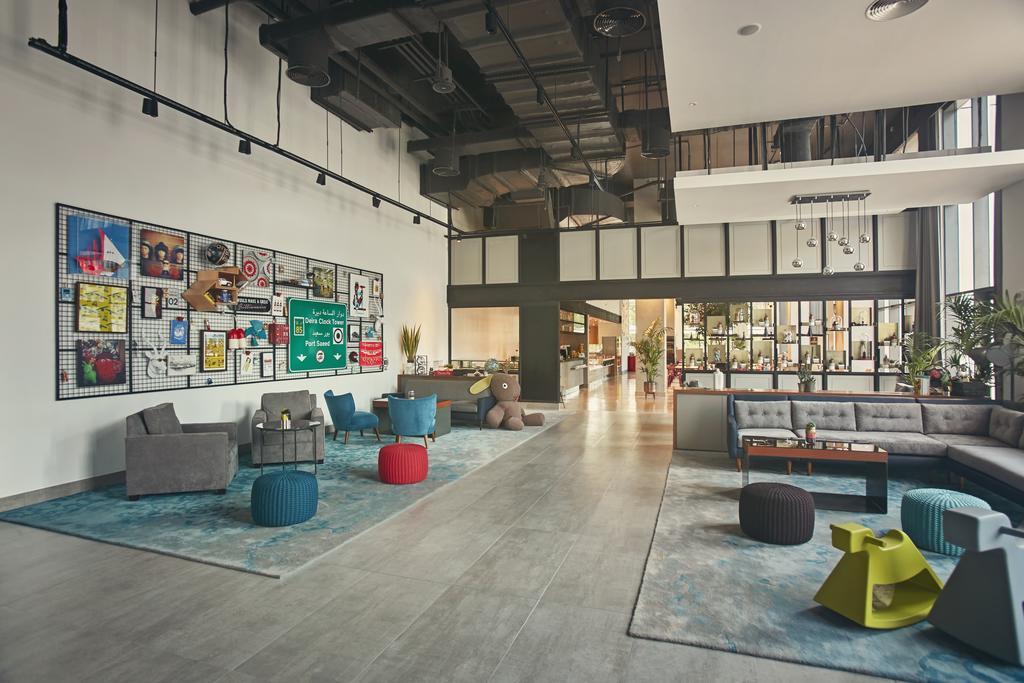 Rove Centre, Deira Hotel