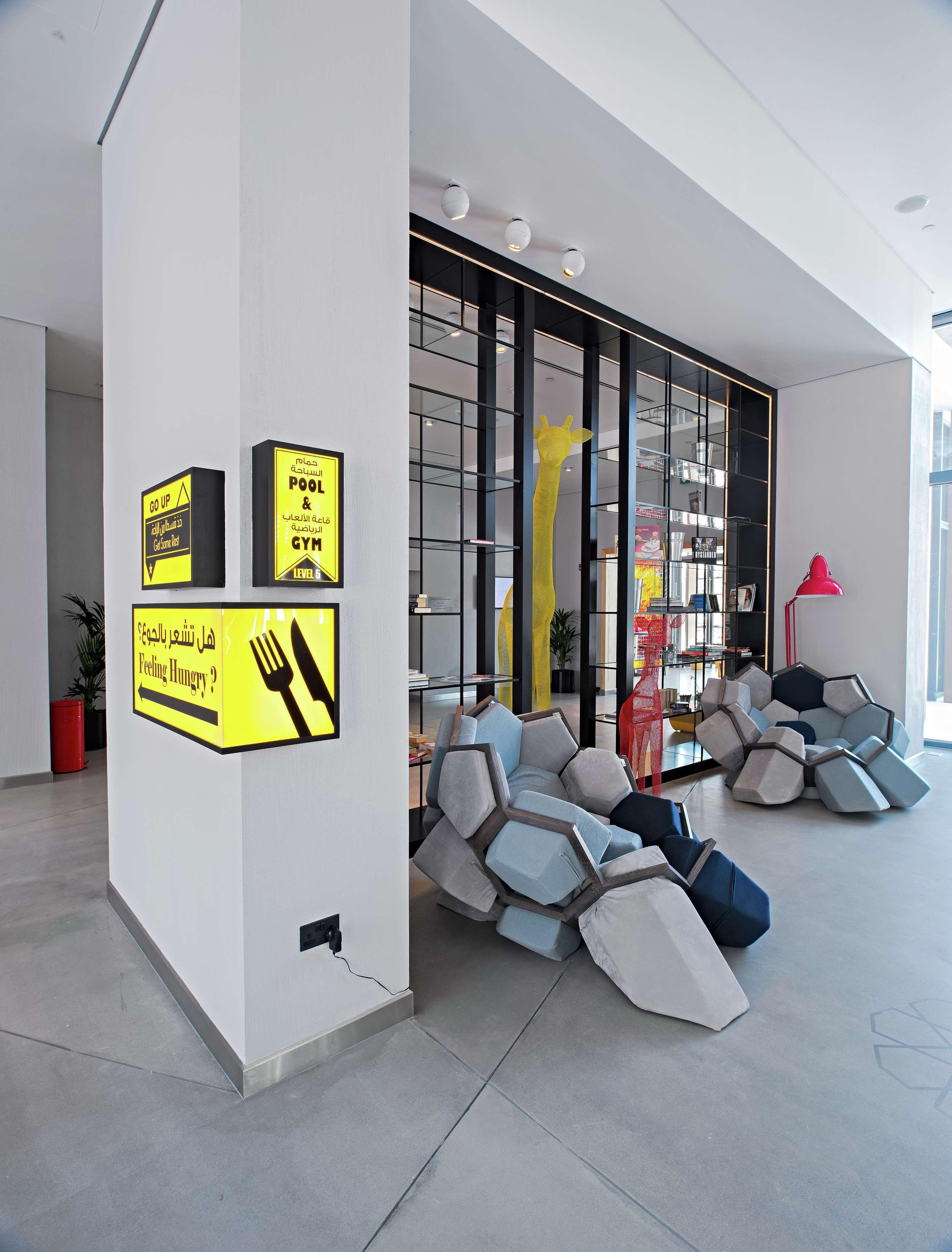 Hotel Hampton By Hilton Al Seef Dubai