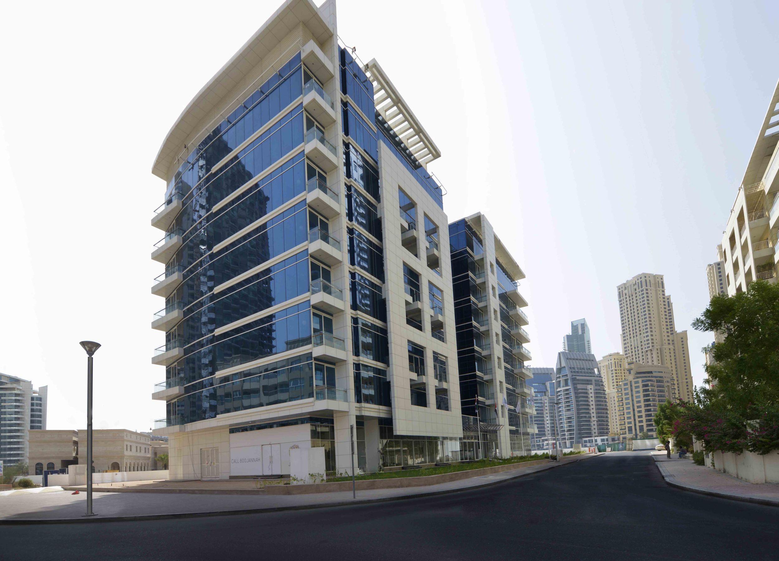 Aparthotel Jannah Place Marina
