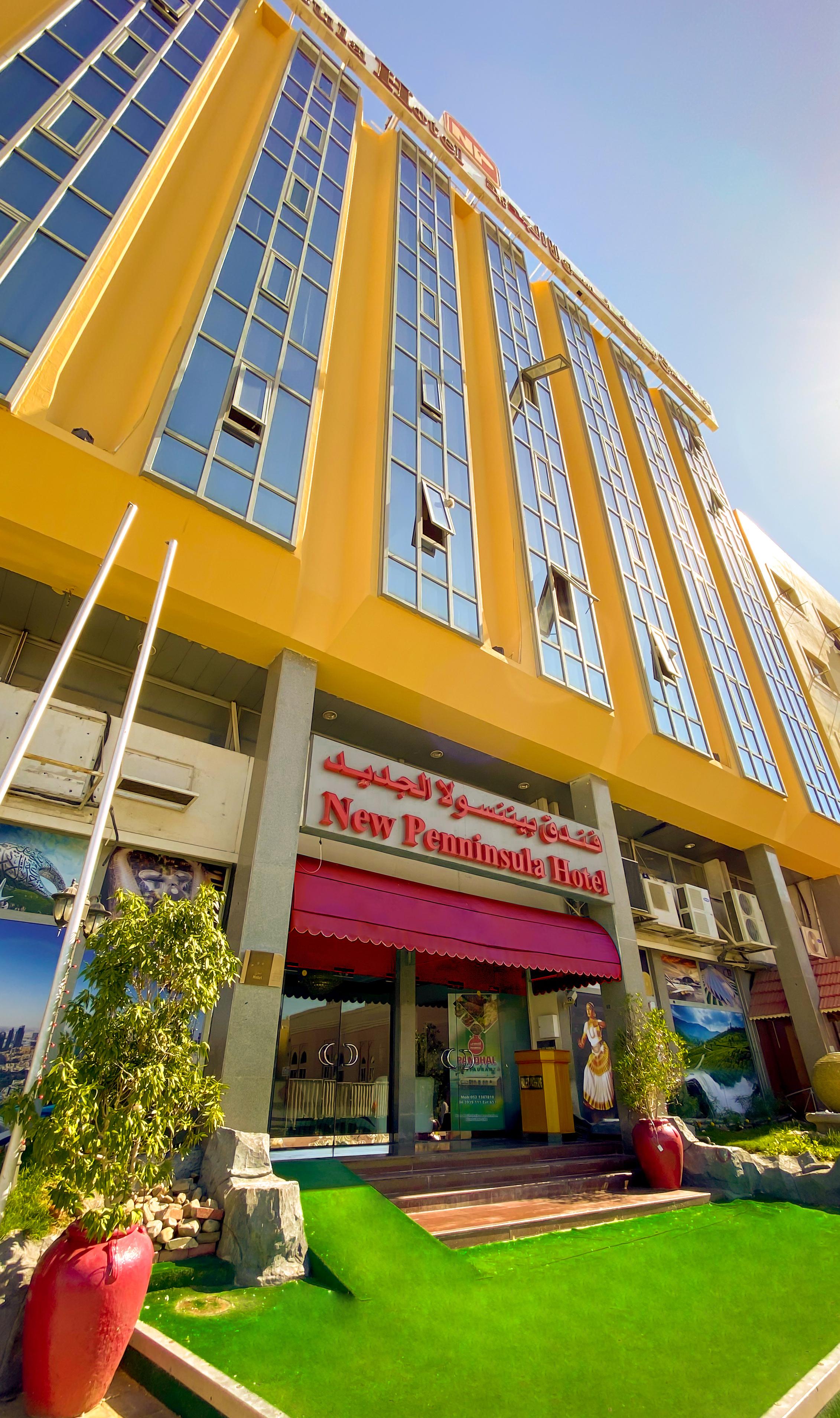 Hotel Regal Peninsula Formerly New Peninsula Ghubaiba Bus Station Bur Dubai