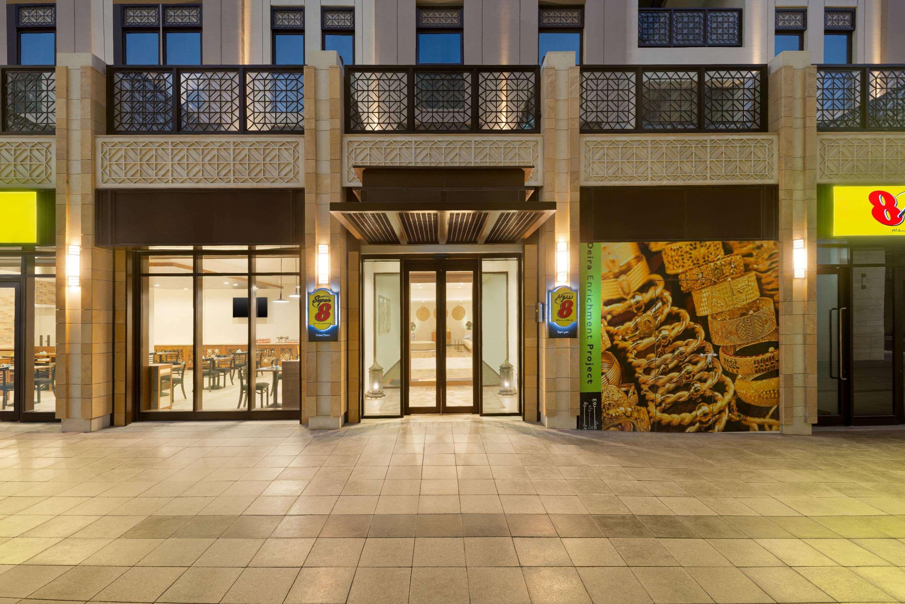Ibis Styles Gold District 2*