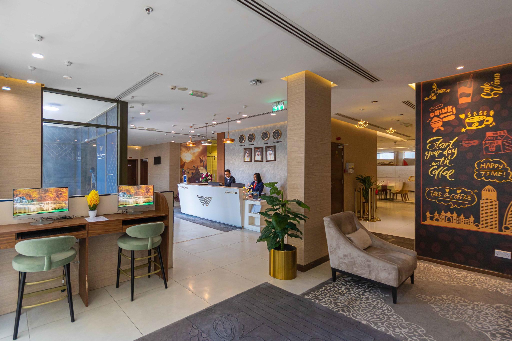 Hotel Le Wana Dubai