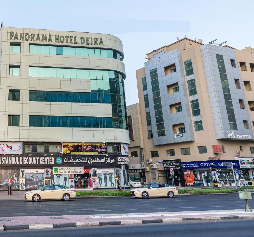 Panorama Deira 2* Dubai