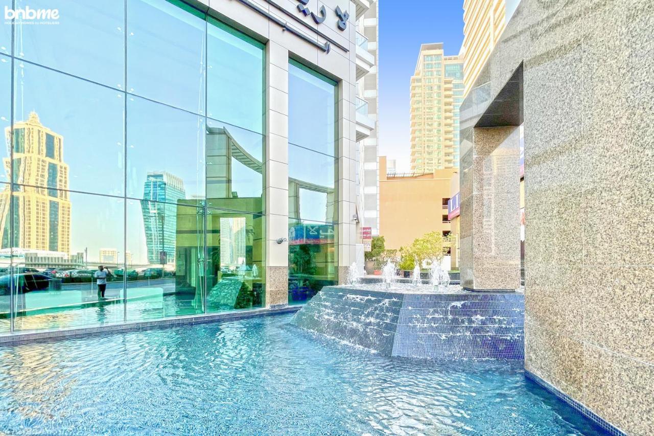 Exclusive 2b At La Riviera-dubai Marina-by Bnbme Homes - 3104