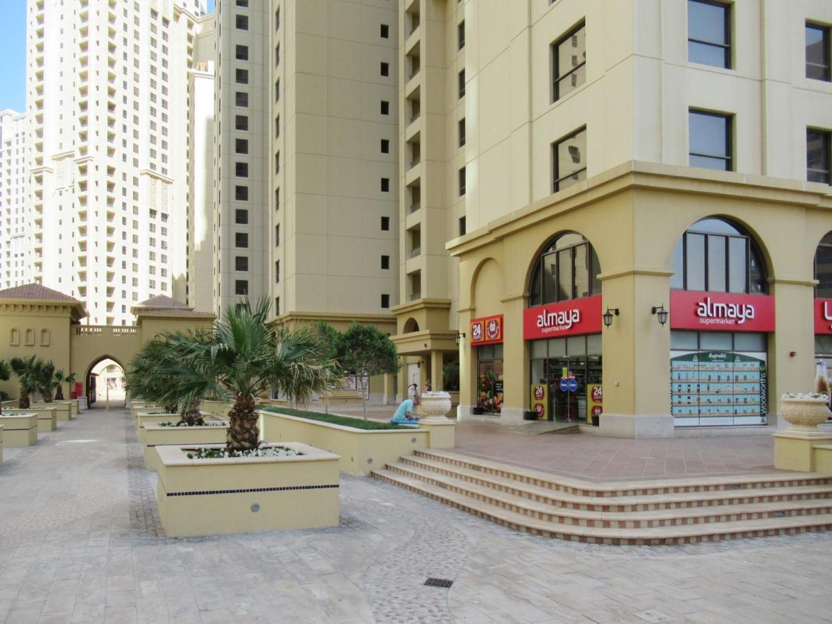 Apartment La Buena Vida Homes: Beachfront Luxury In Jbr *