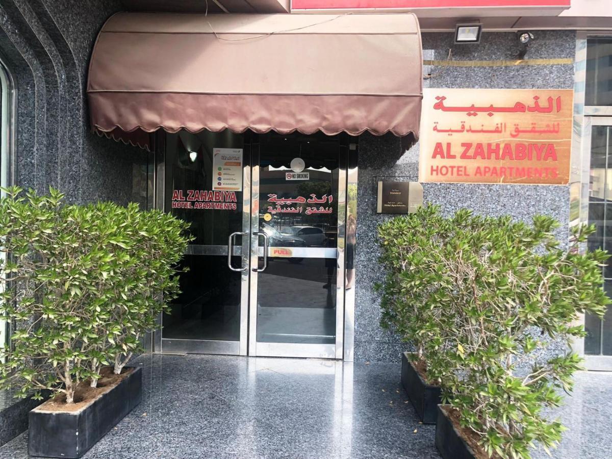 Apart Otel Al Zahabiya Dubai