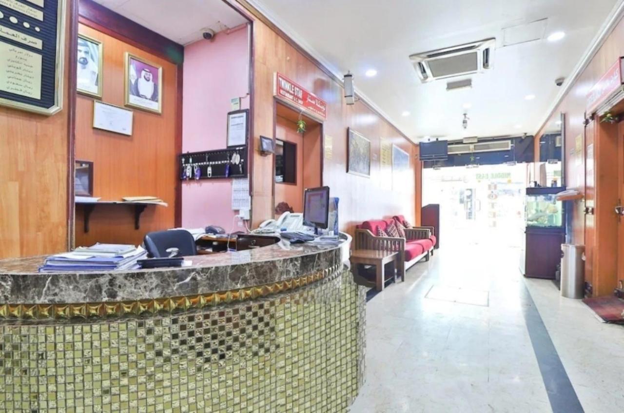 Hotel Middle East -