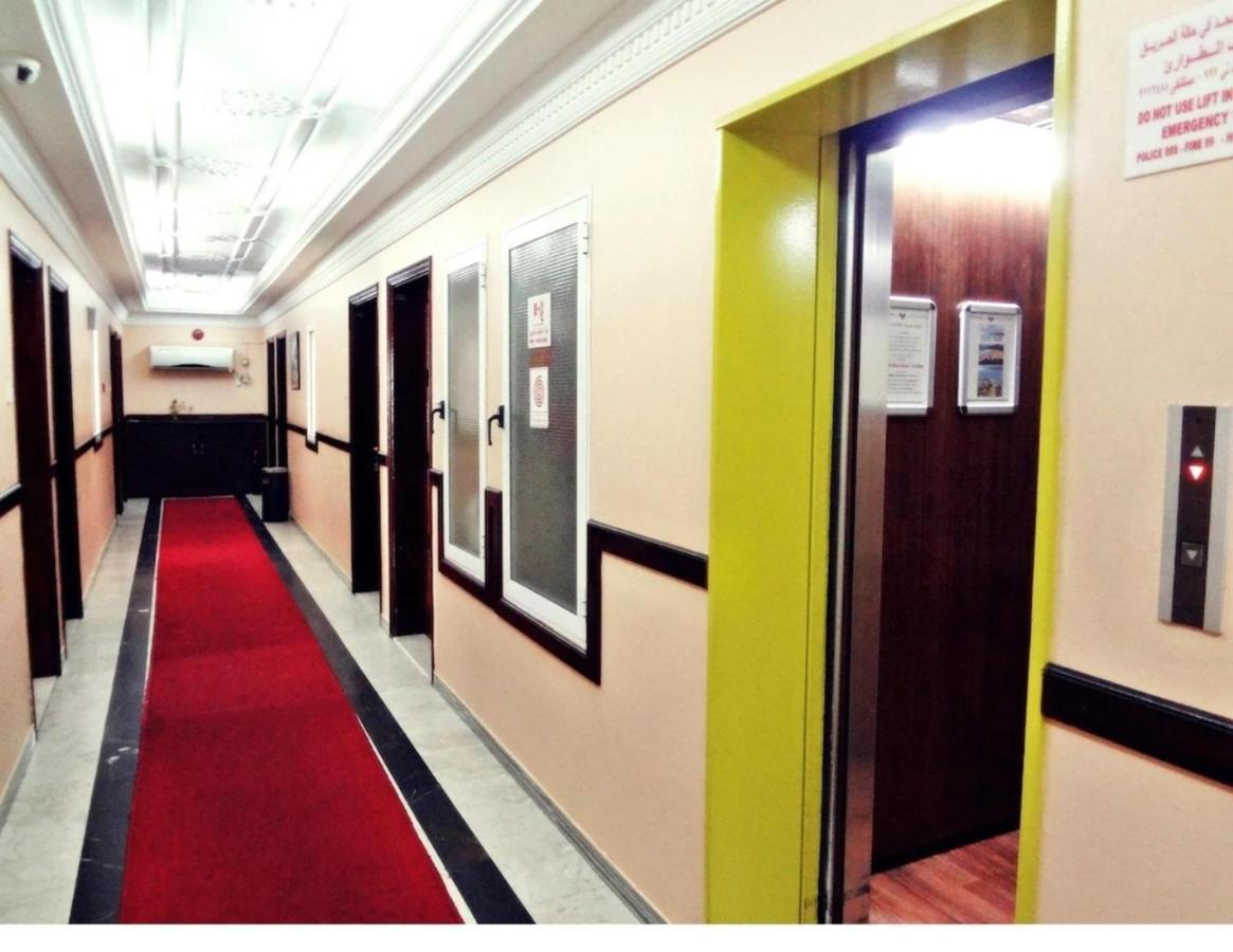 Middle East - Otel