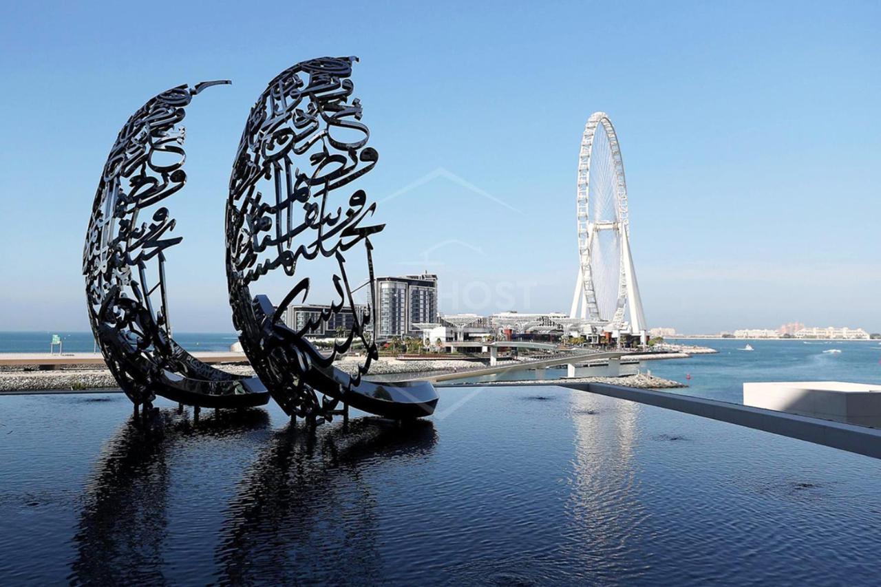 Keyhost - Spectacular 2br - Address Jbr - Sea View - K6260 * Dubai