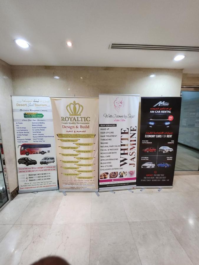 Furnished Studio Near Business Bay Metro Station Dubai